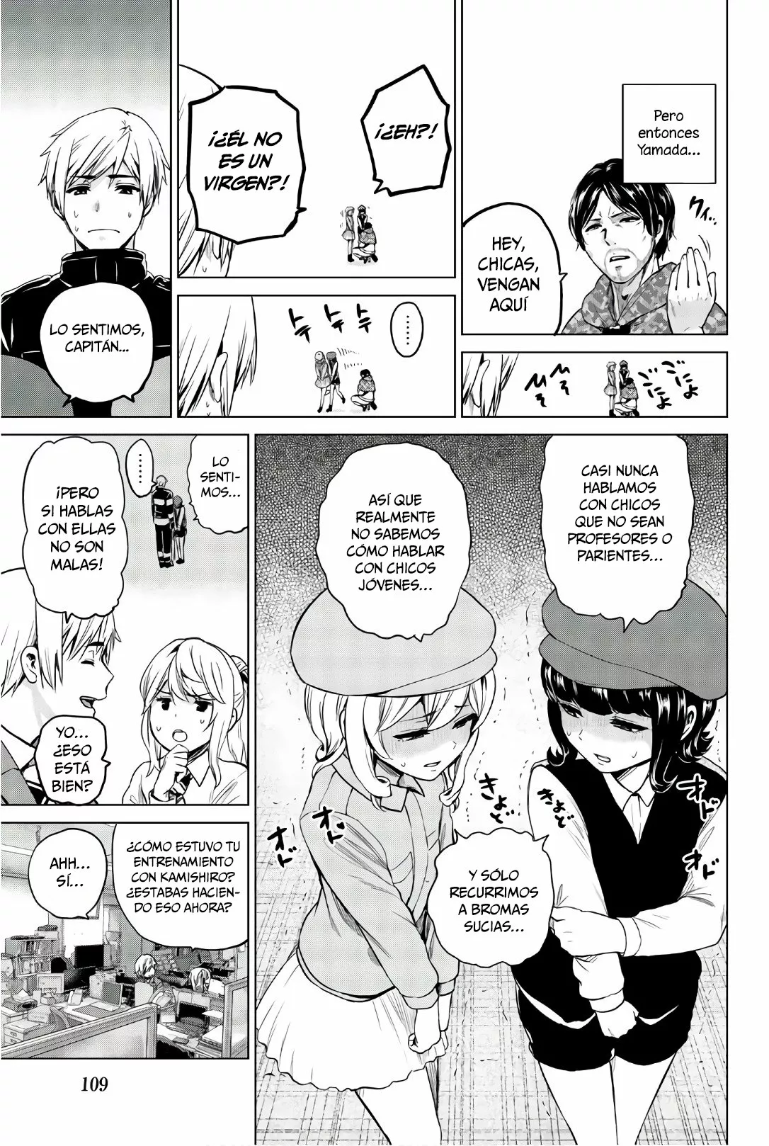Página 10 del Manga