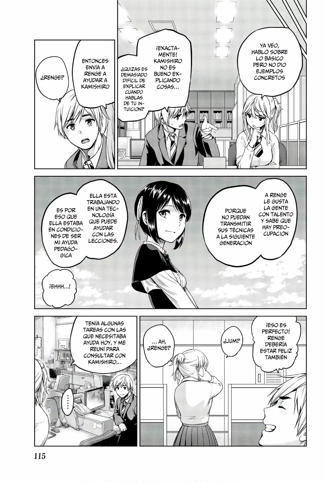 Página 16 del Manga