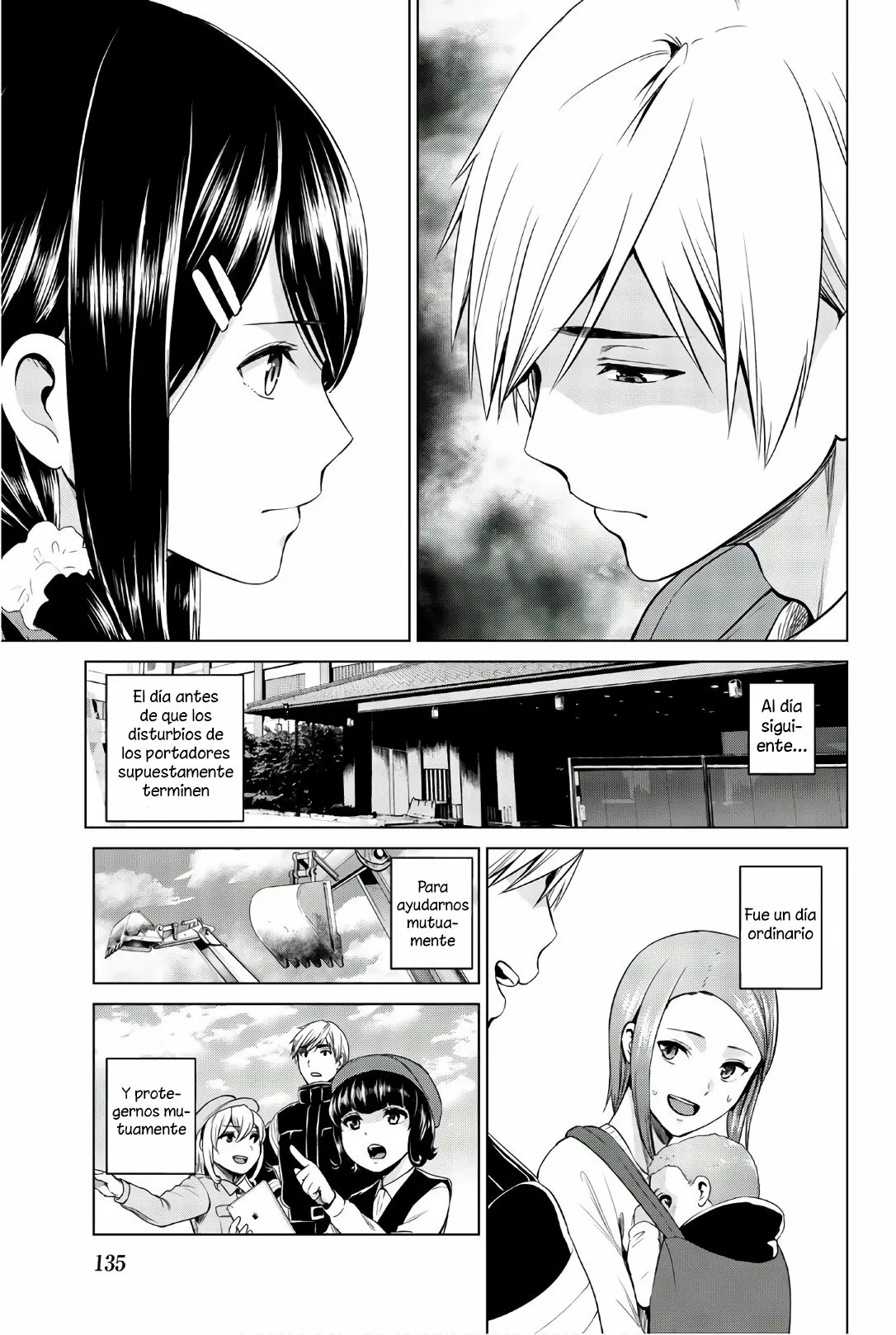 Página 16 del Manga