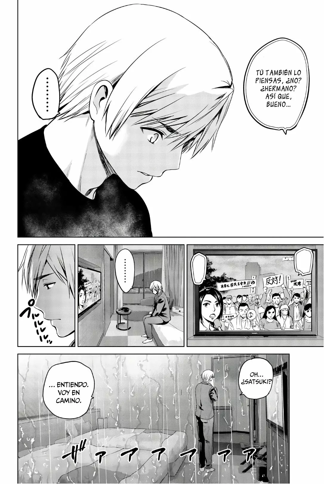 Página 21 del Manga