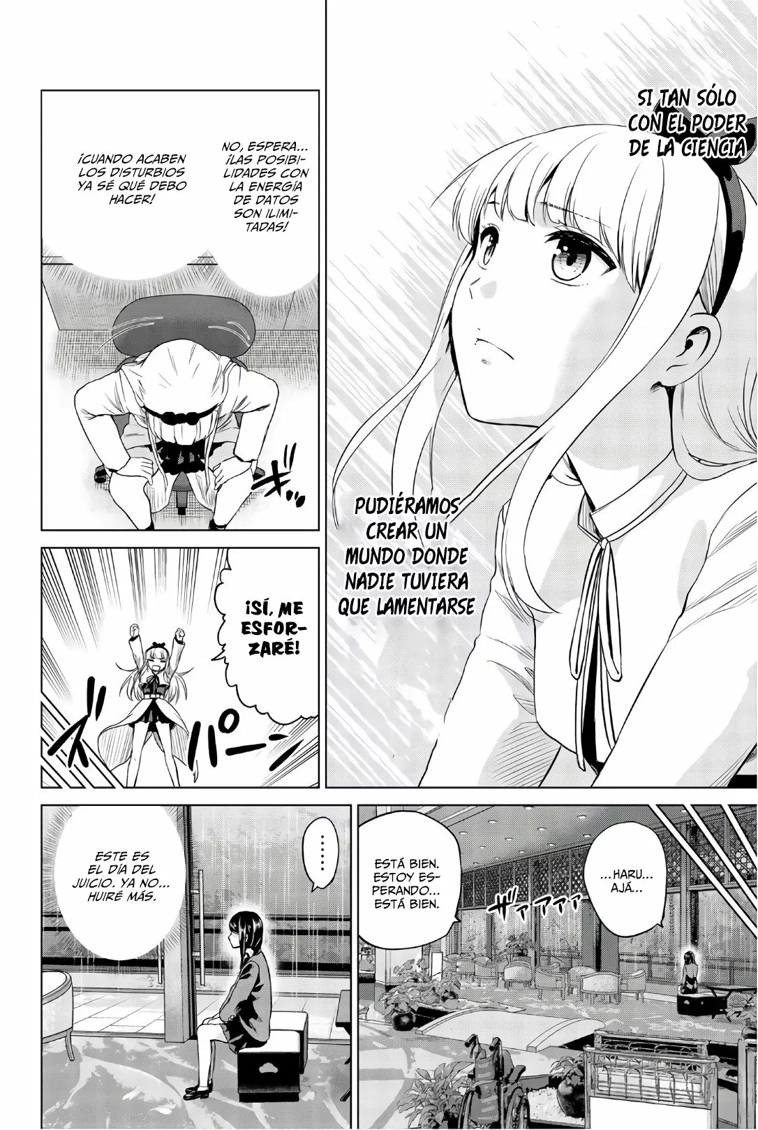 Página 5 del Manga
