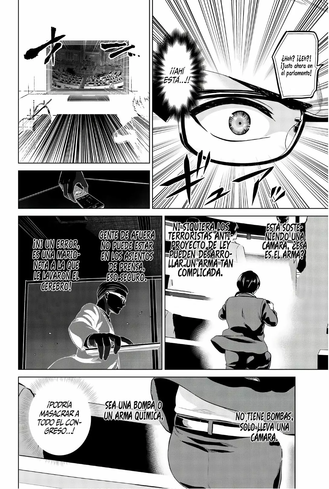 Página 5 del Manga
