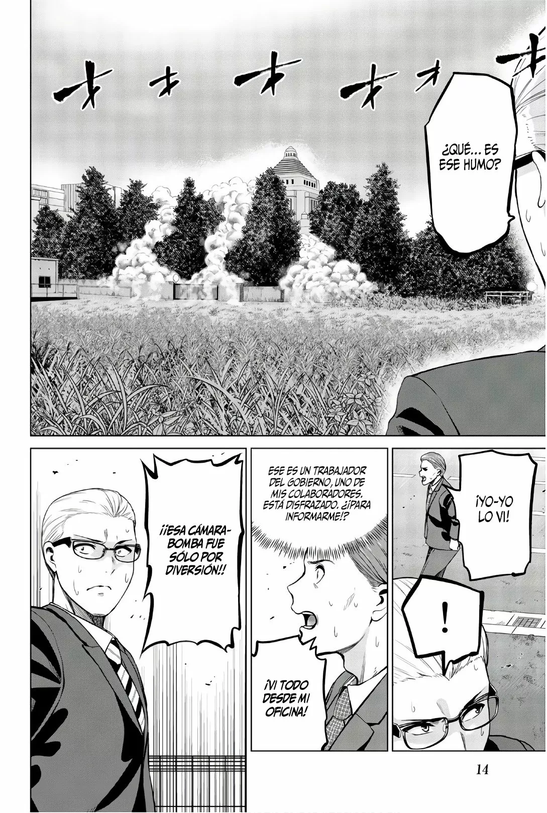 Página 13 del Manga