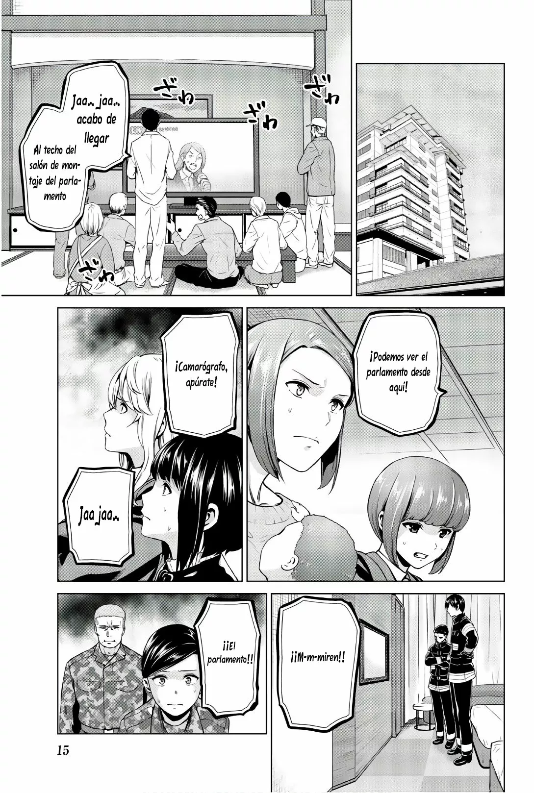 Página 14 del Manga