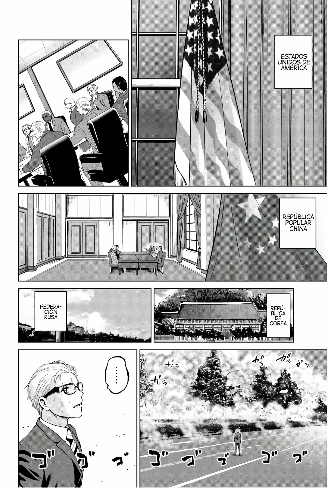 Página 5 del Manga