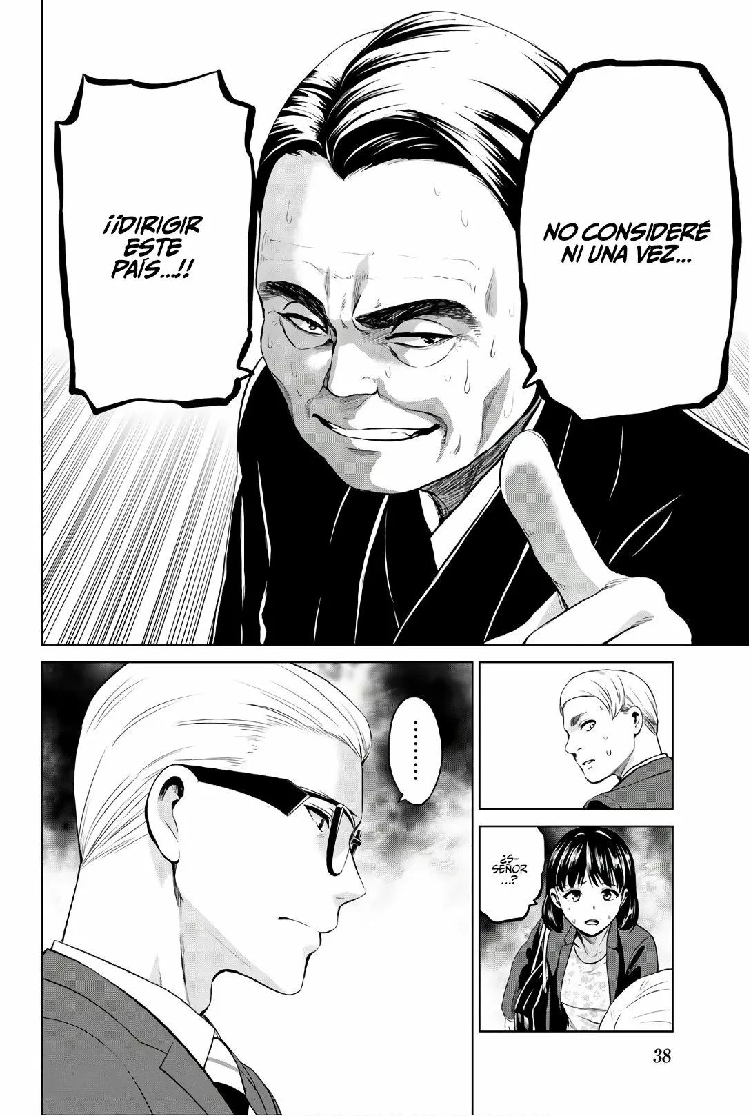 Página 19 del Manga