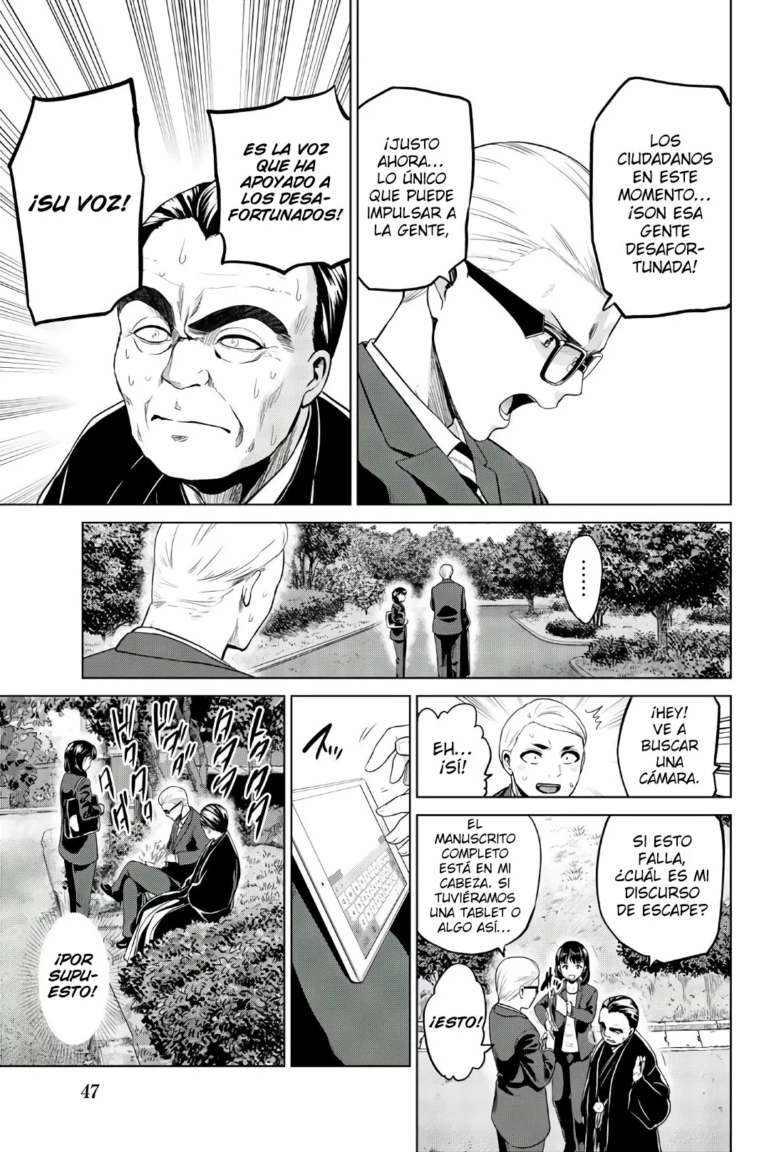 Página 10 del Manga