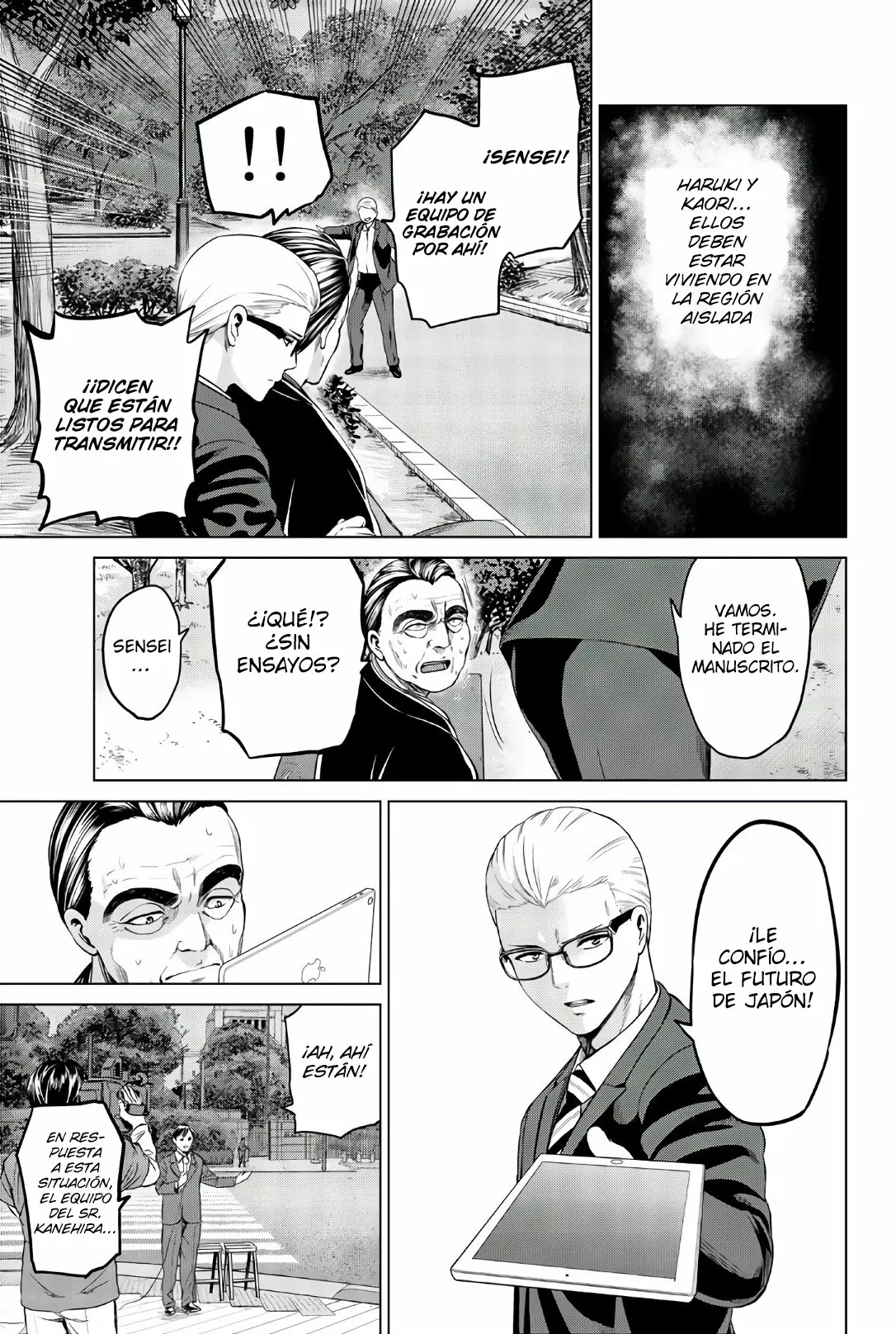 Página 12 del Manga