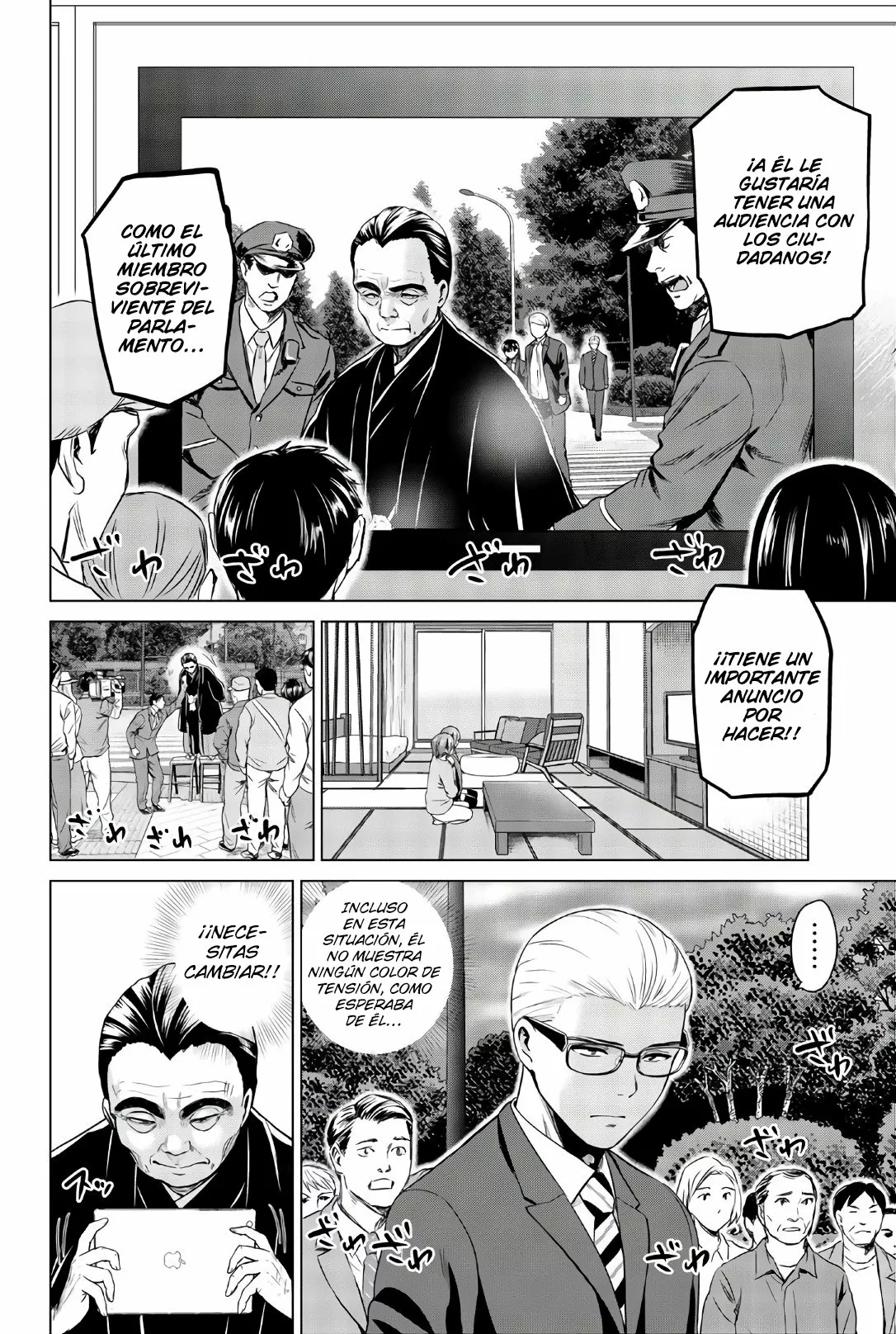 Página 13 del Manga
