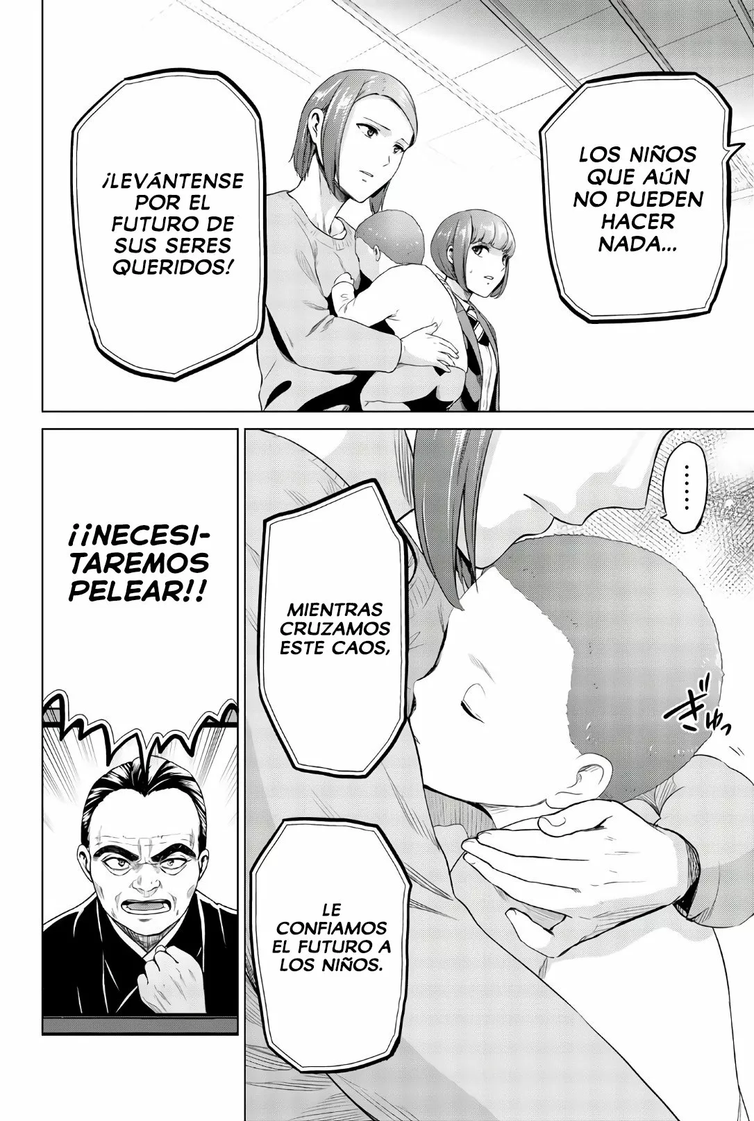Página 19 del Manga