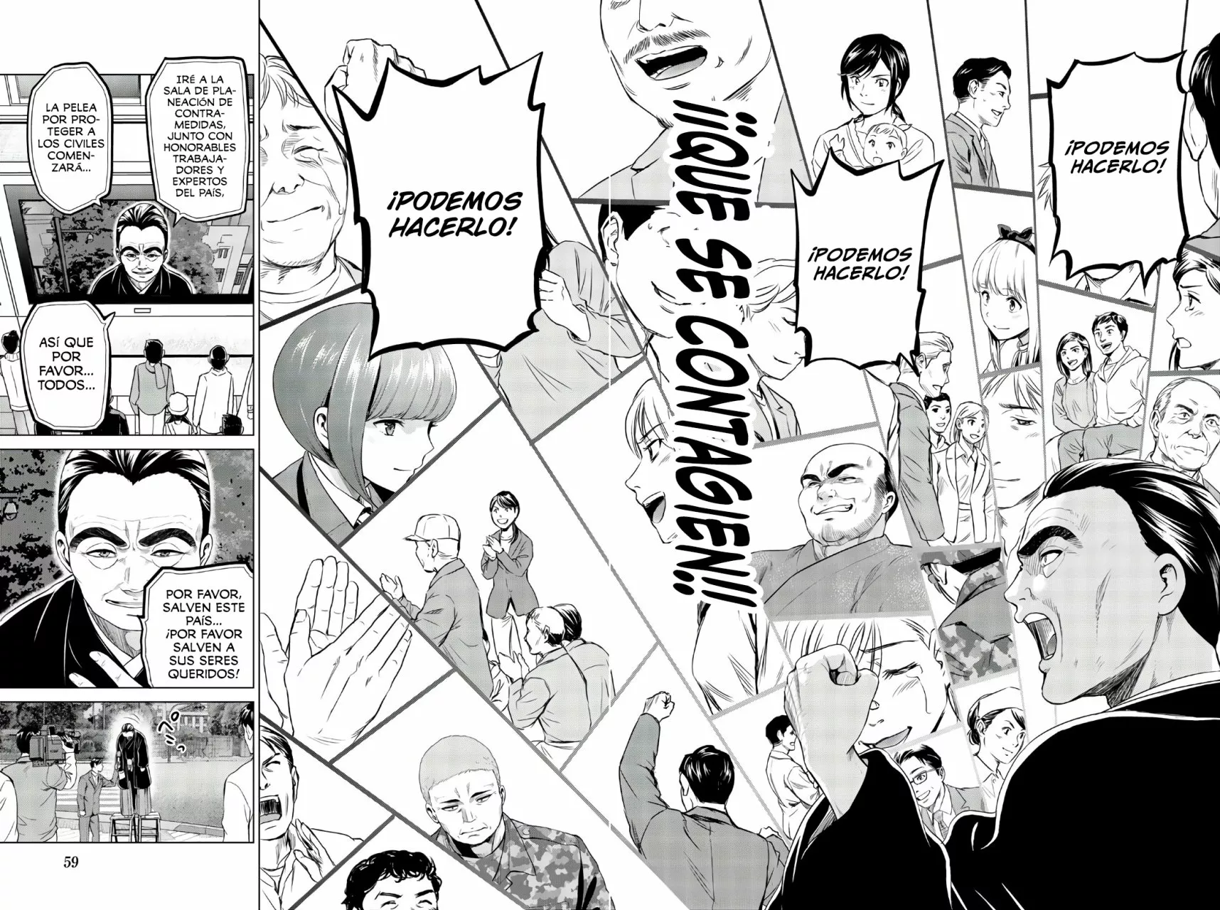 Página 21 del Manga