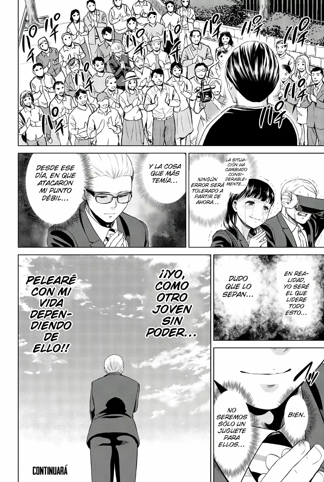 Página 22 del Manga