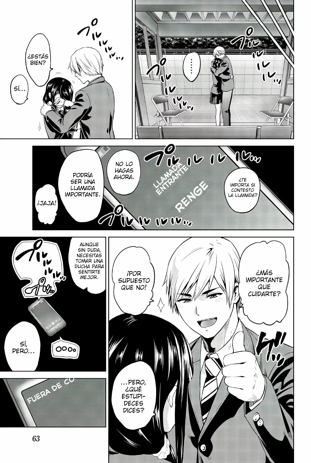 Página 4 del Manga