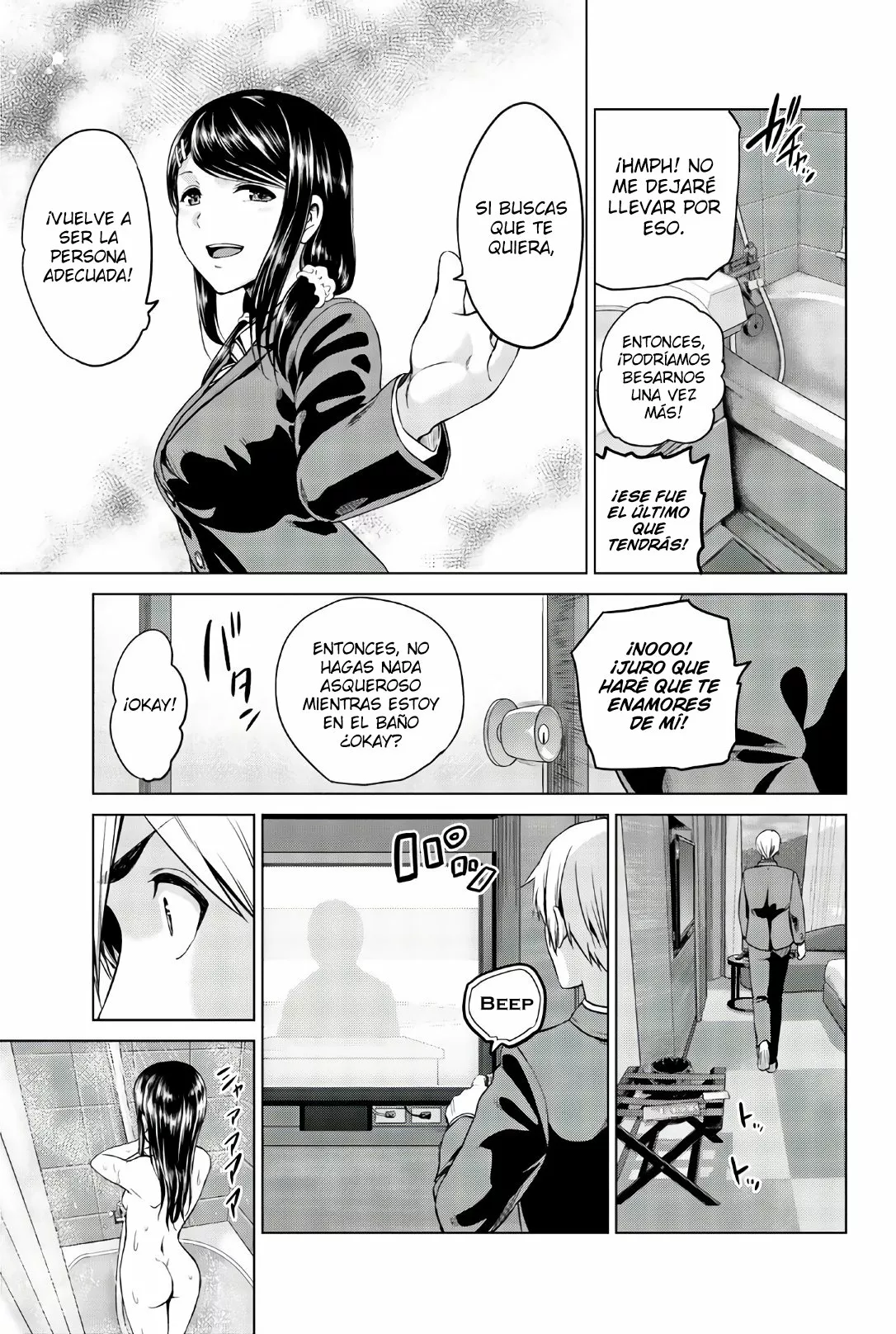 Página 8 del Manga