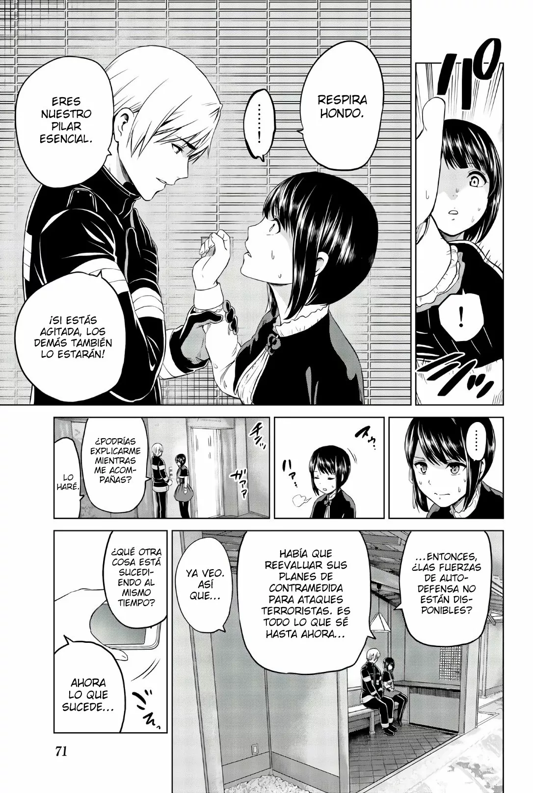 Página 12 del Manga