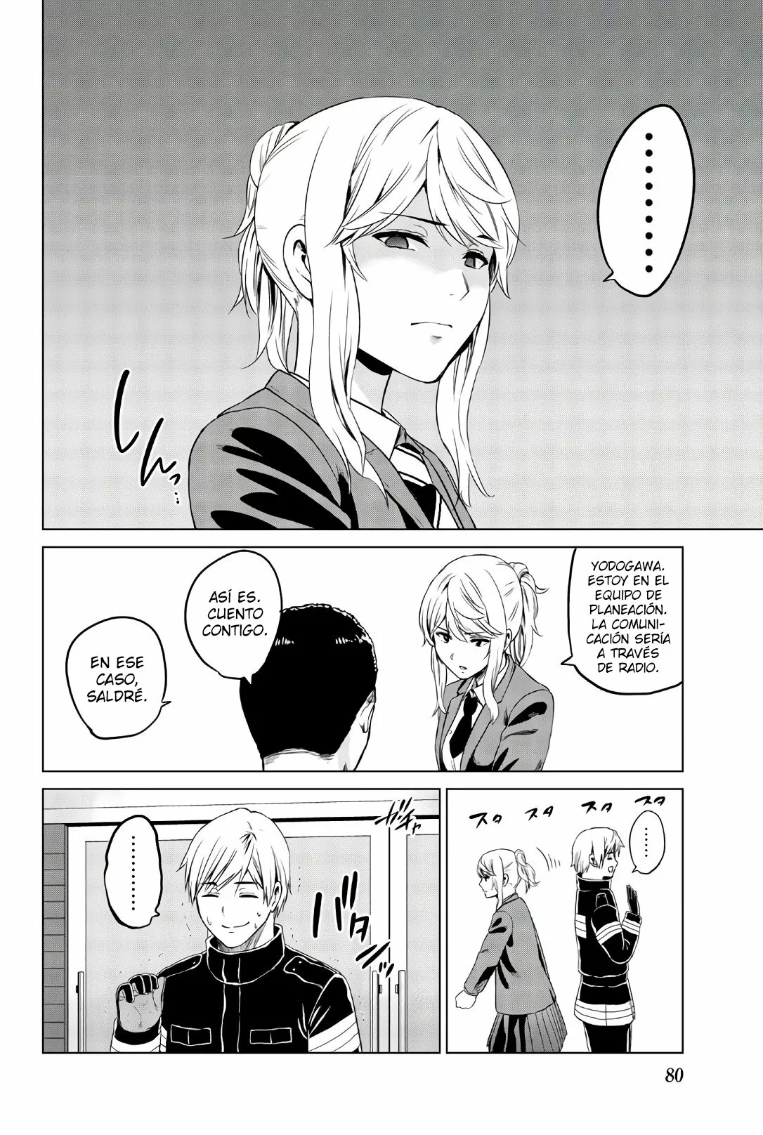 Página 21 del Manga
