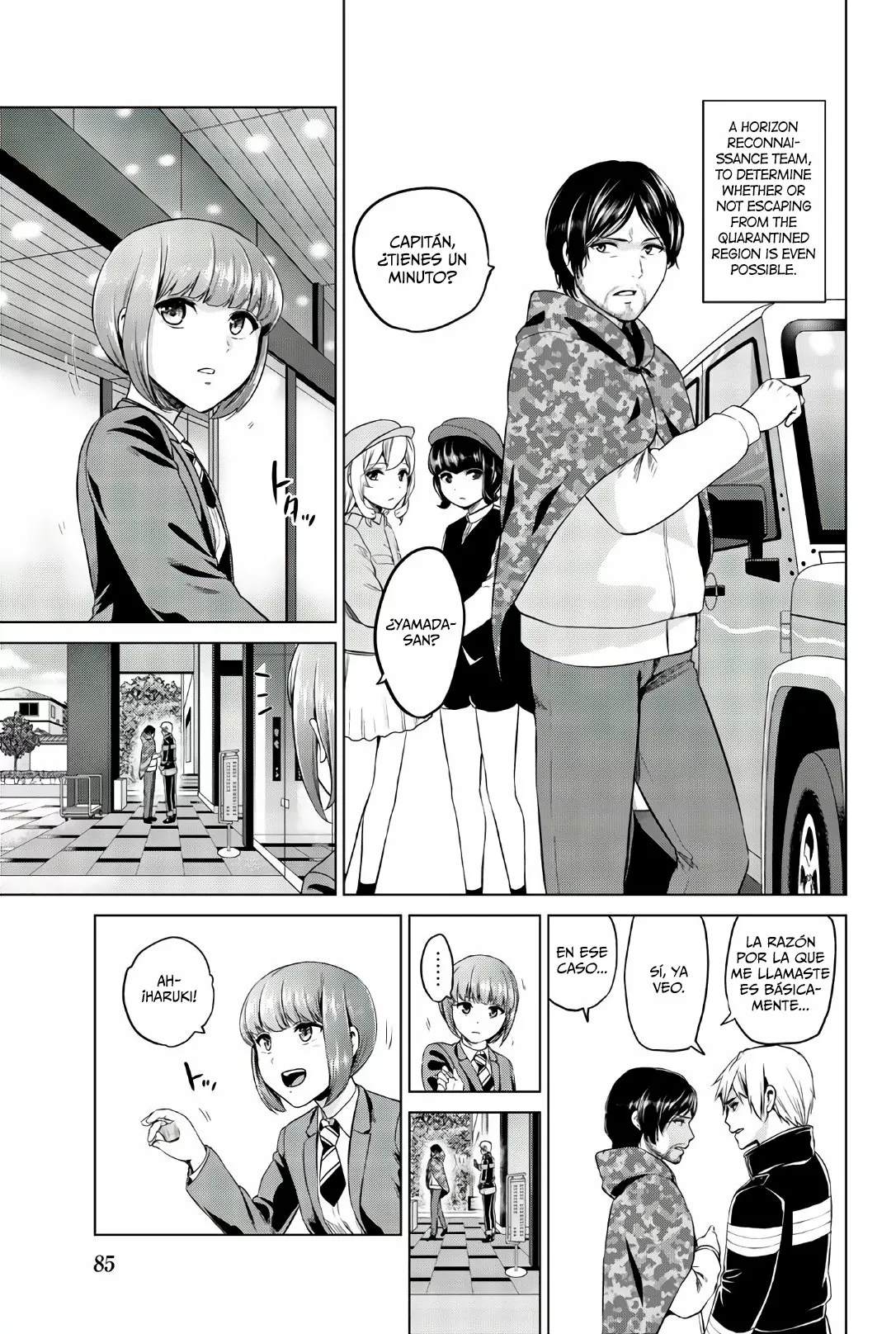Página 4 del Manga