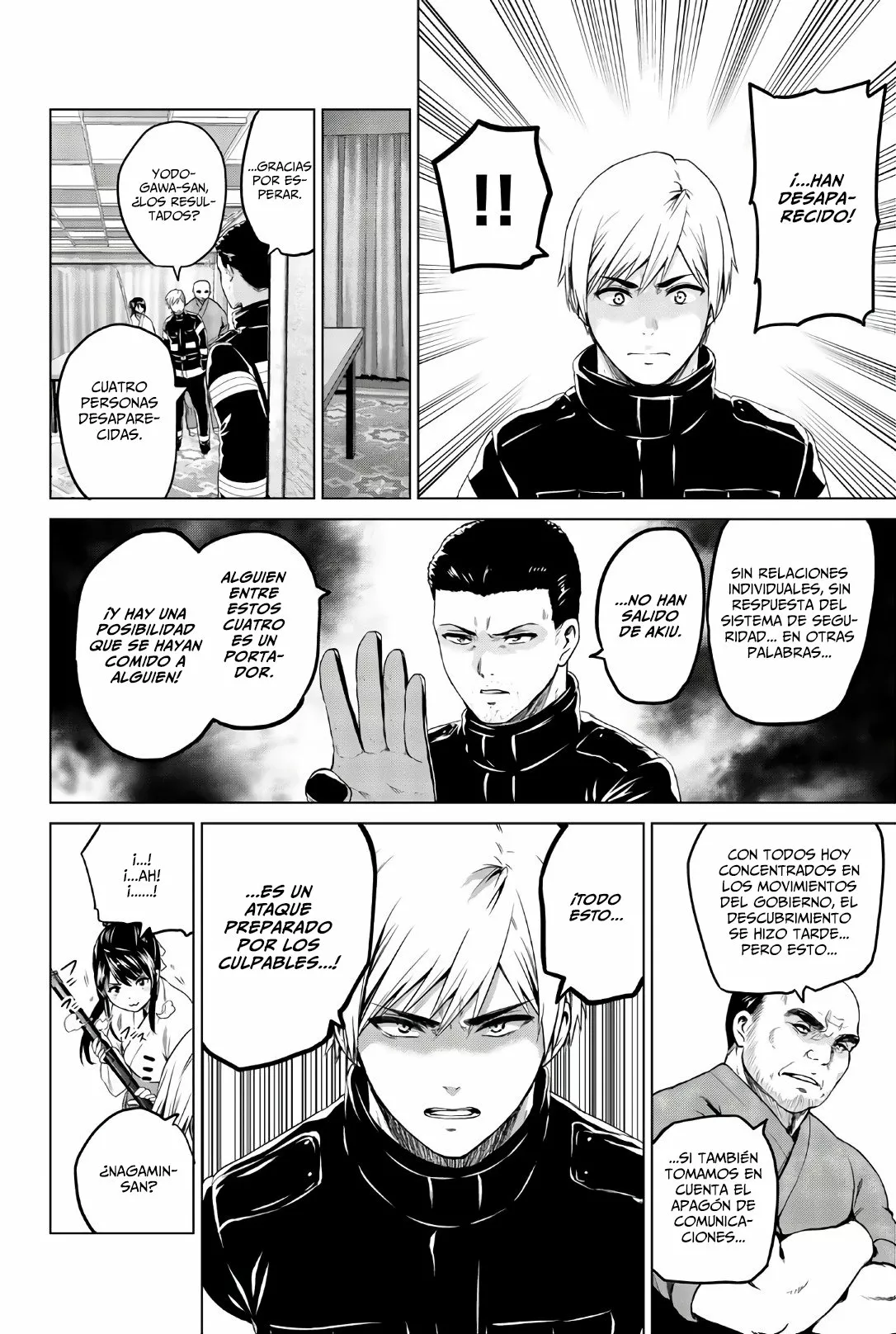 Página 11 del Manga