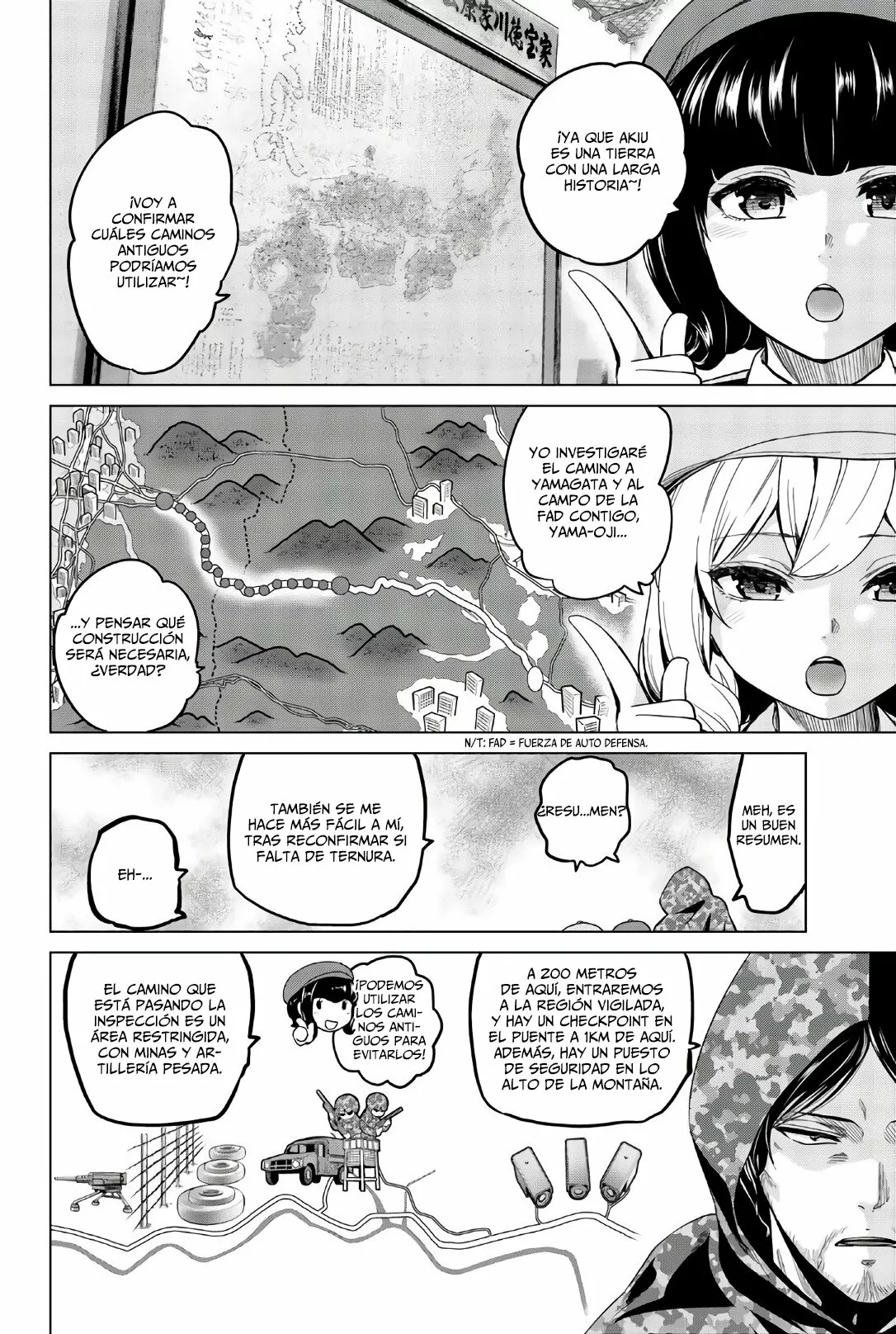 Página 5 del Manga