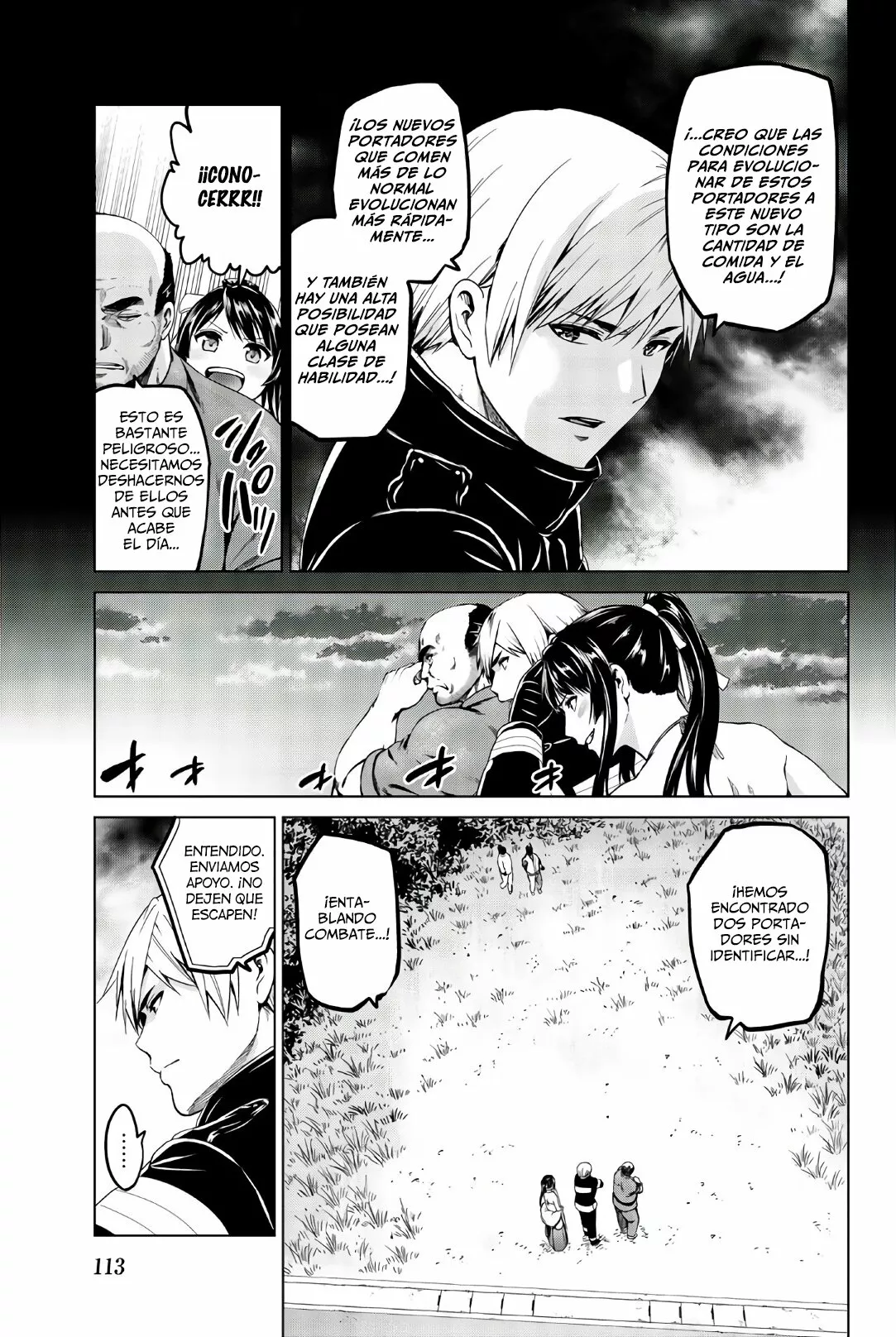 Página 14 del Manga