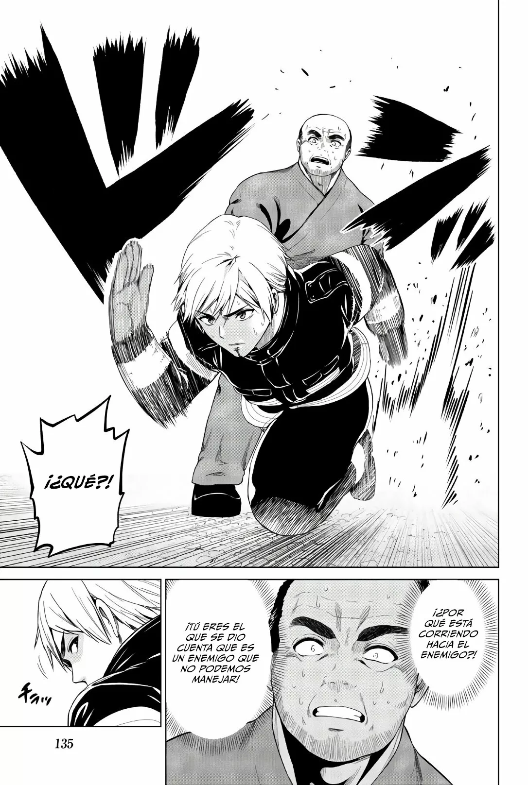 Página 16 del Manga