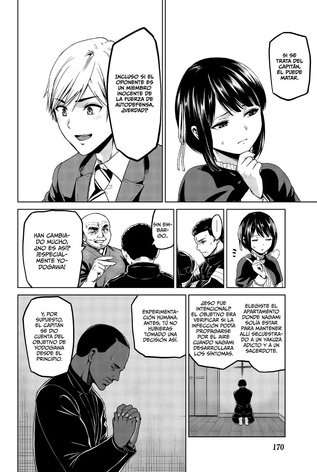 Página 13 del Manga