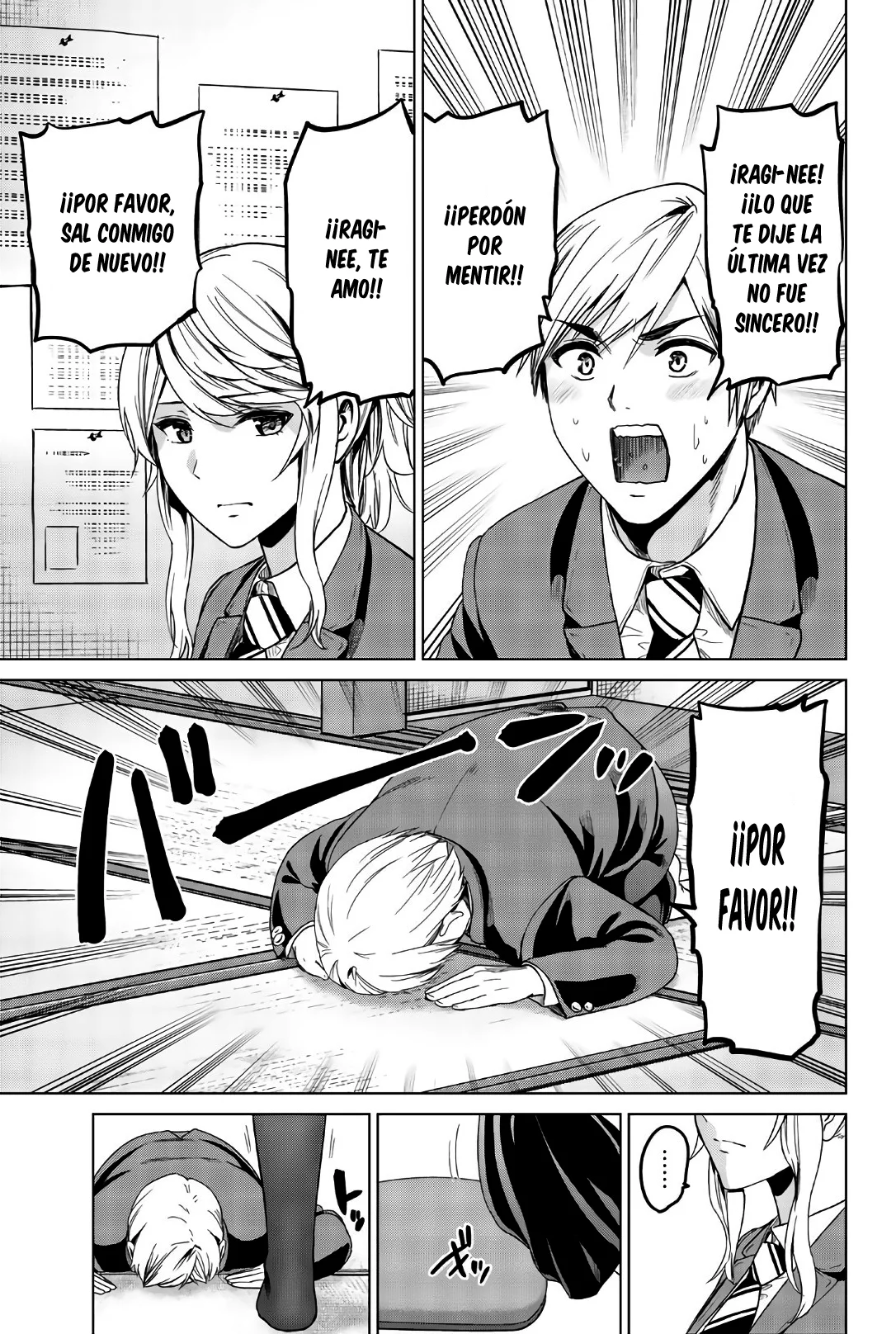Página 18 del Manga