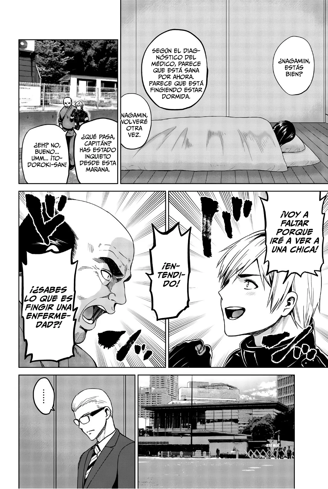 Página 25 del Manga