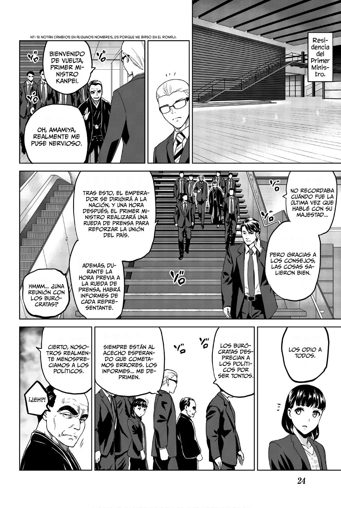 Página 3 del Manga