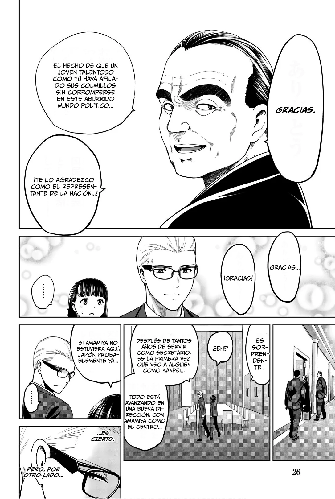Página 5 del Manga