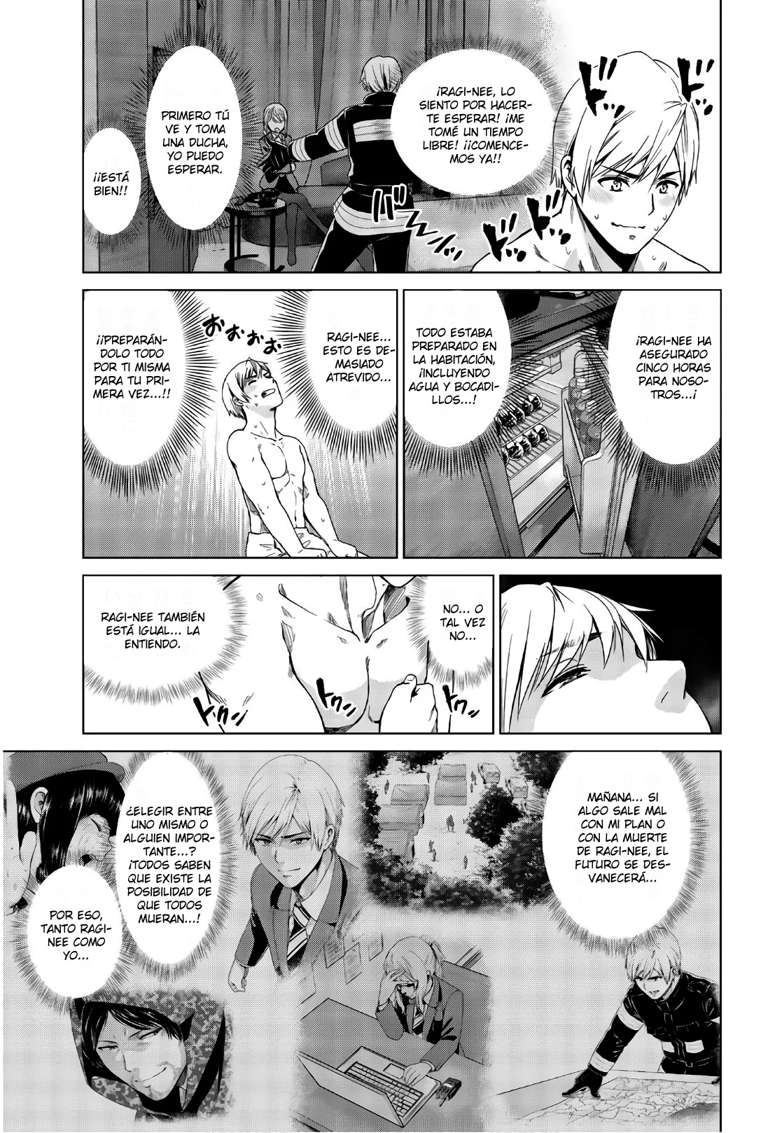 Página 8 del Manga