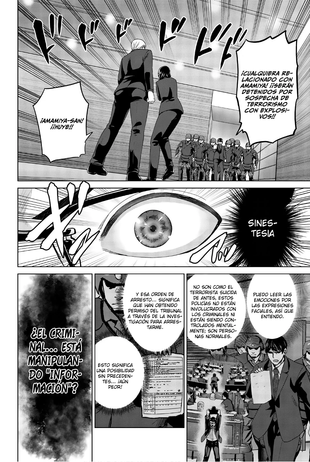 Página 3 del Manga