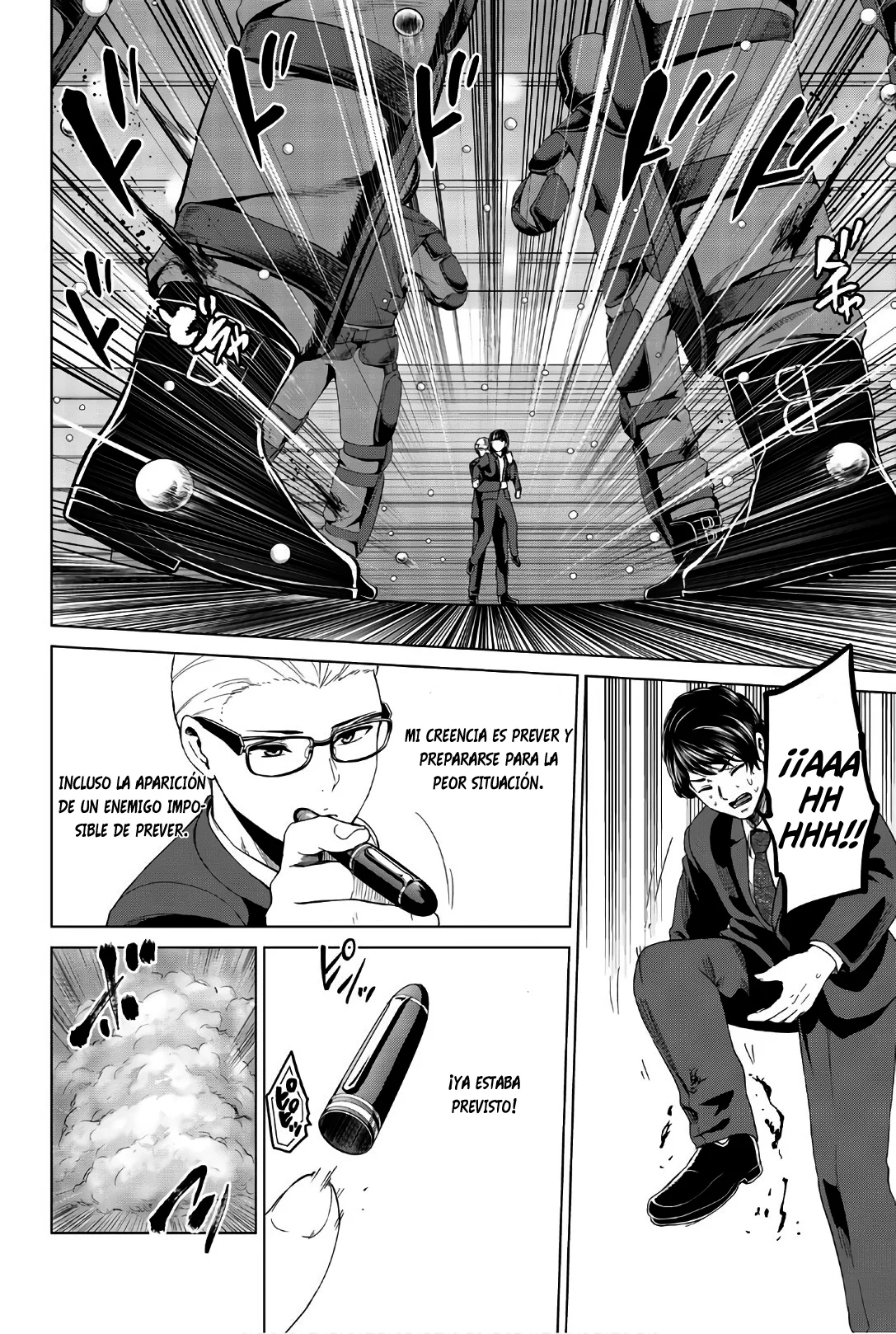 Página 7 del Manga
