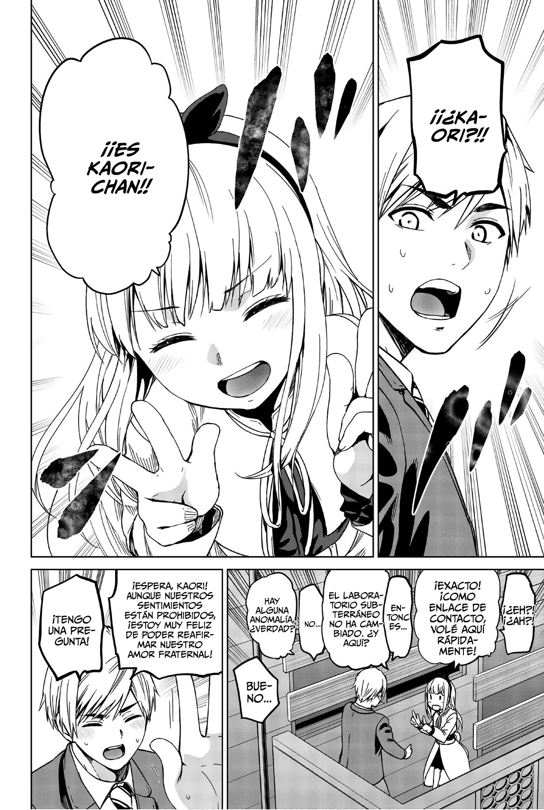 Página 13 del Manga