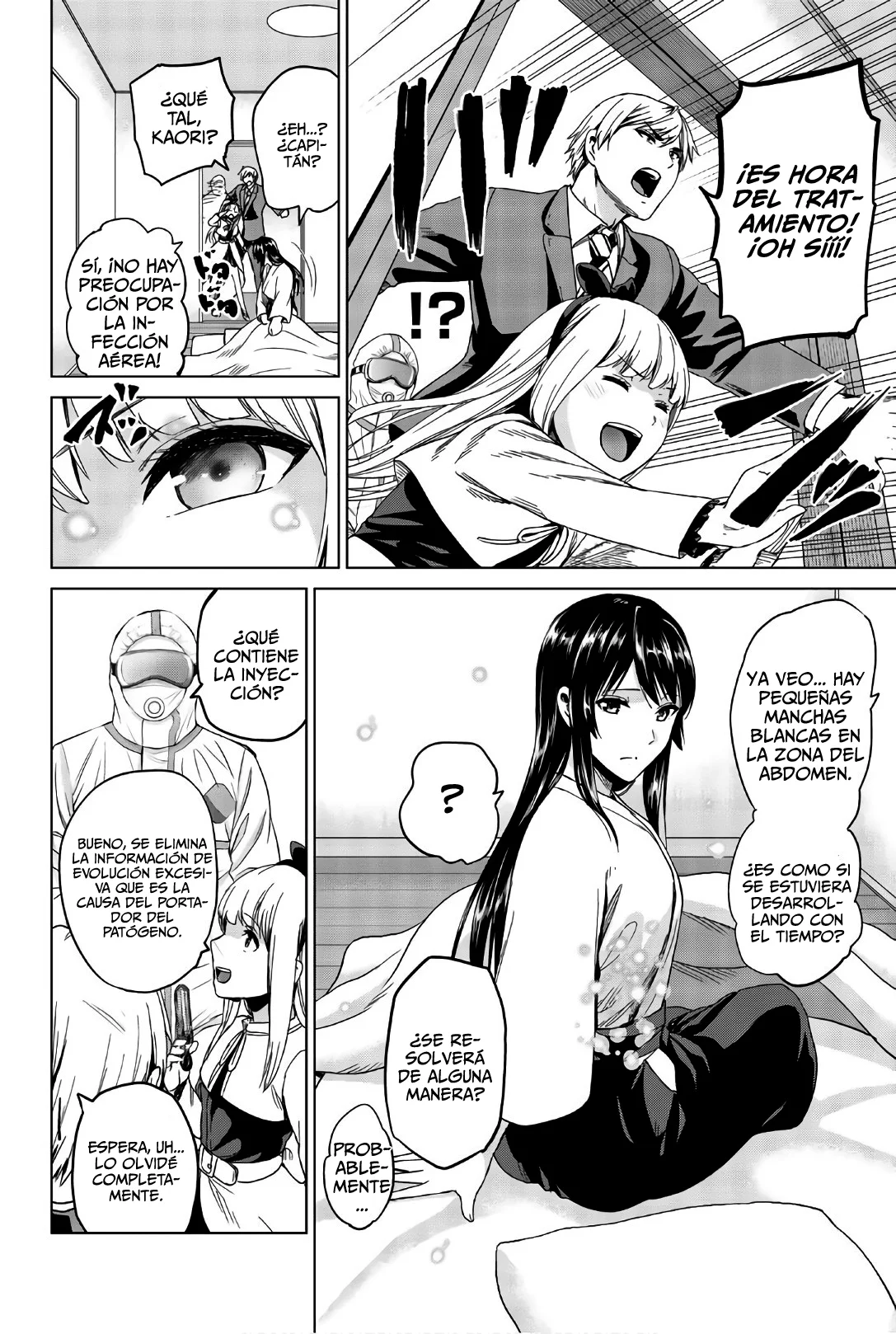 Página 15 del Manga