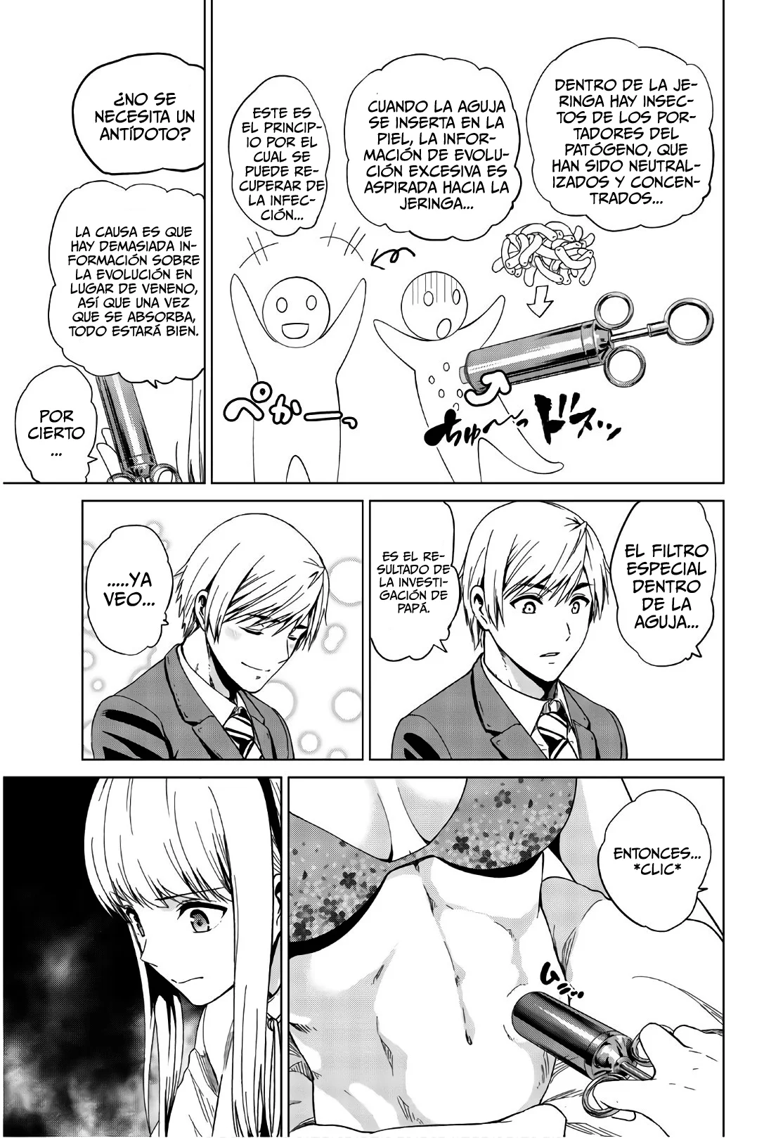 Página 16 del Manga