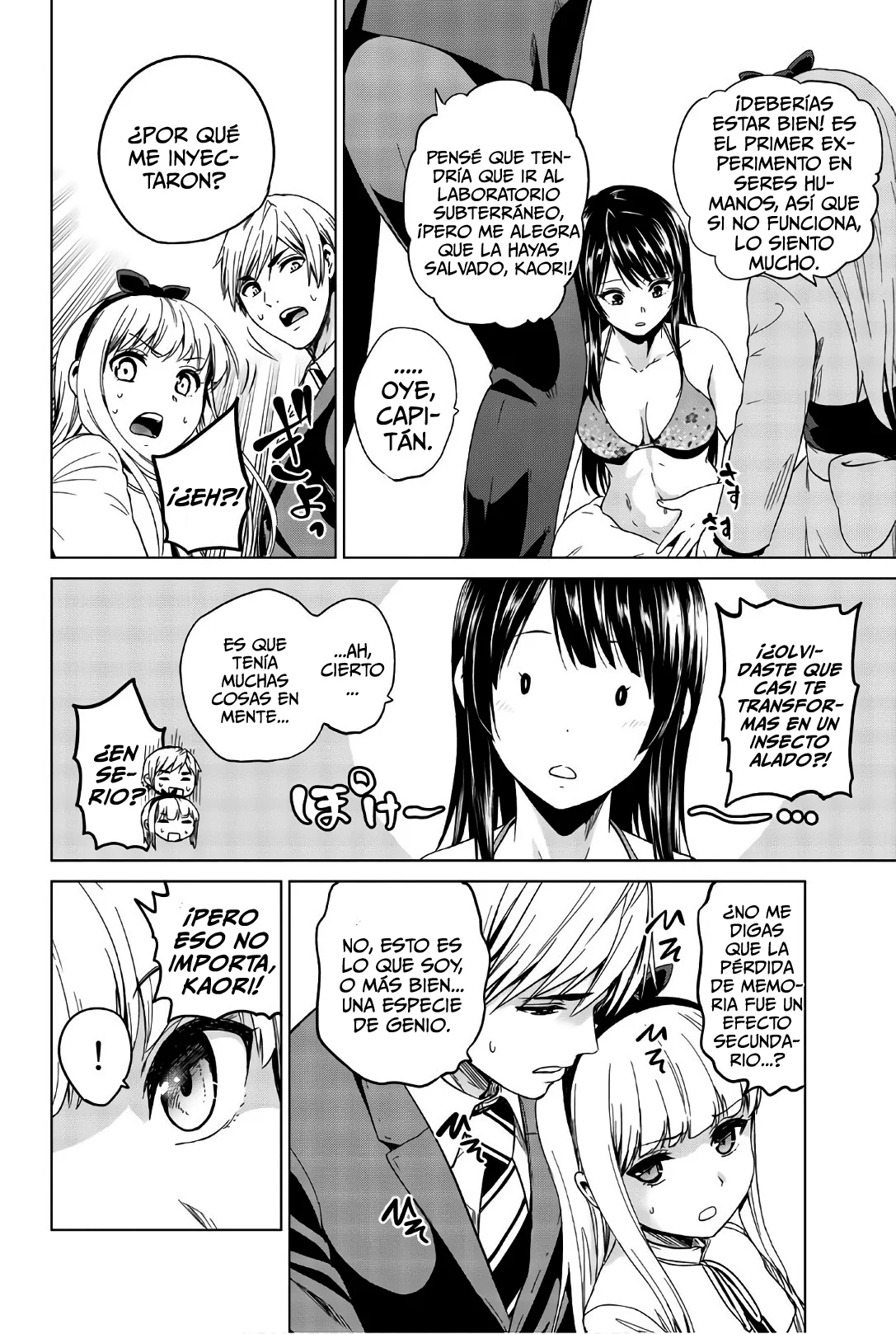 Página 17 del Manga
