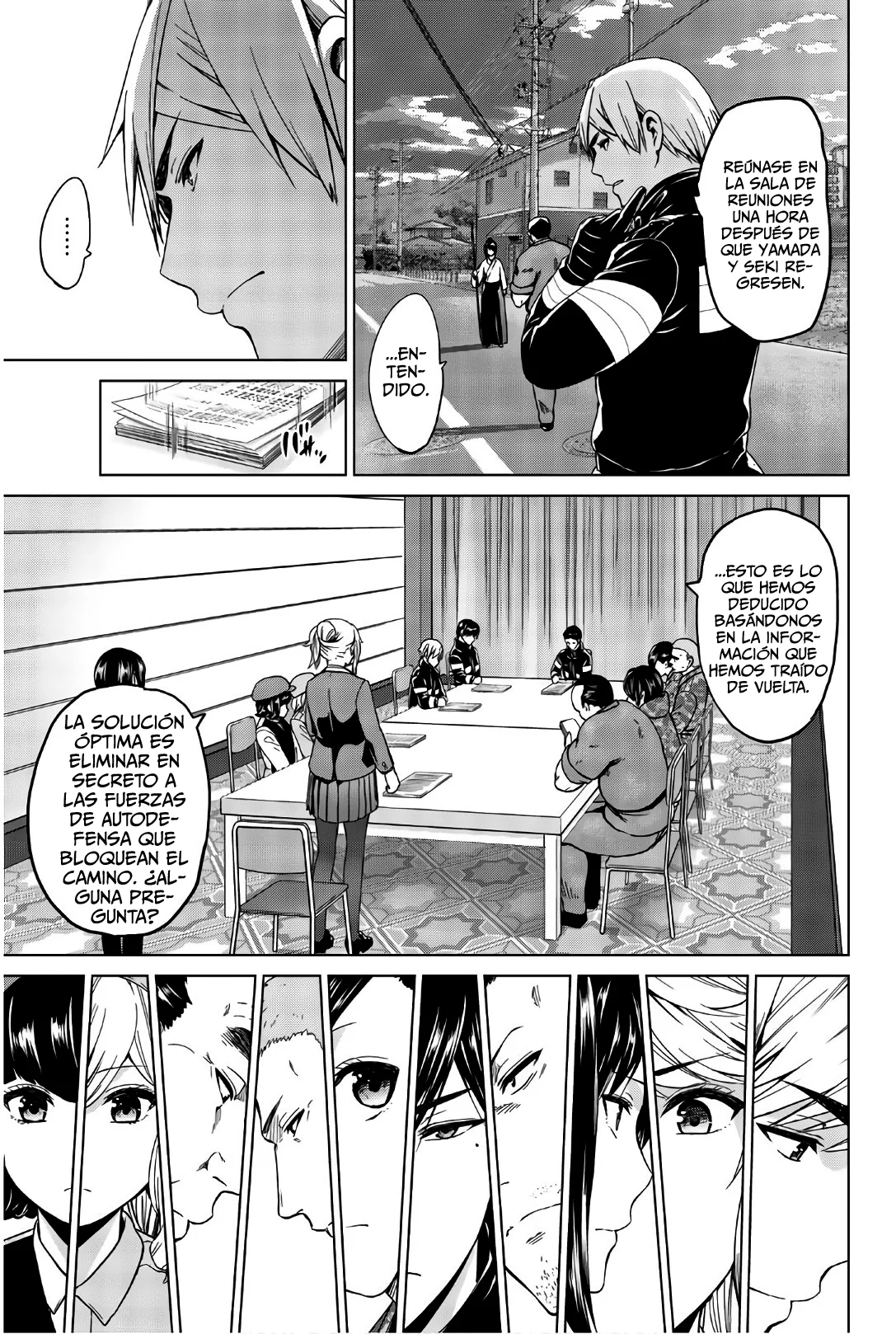 Página 12 del Manga