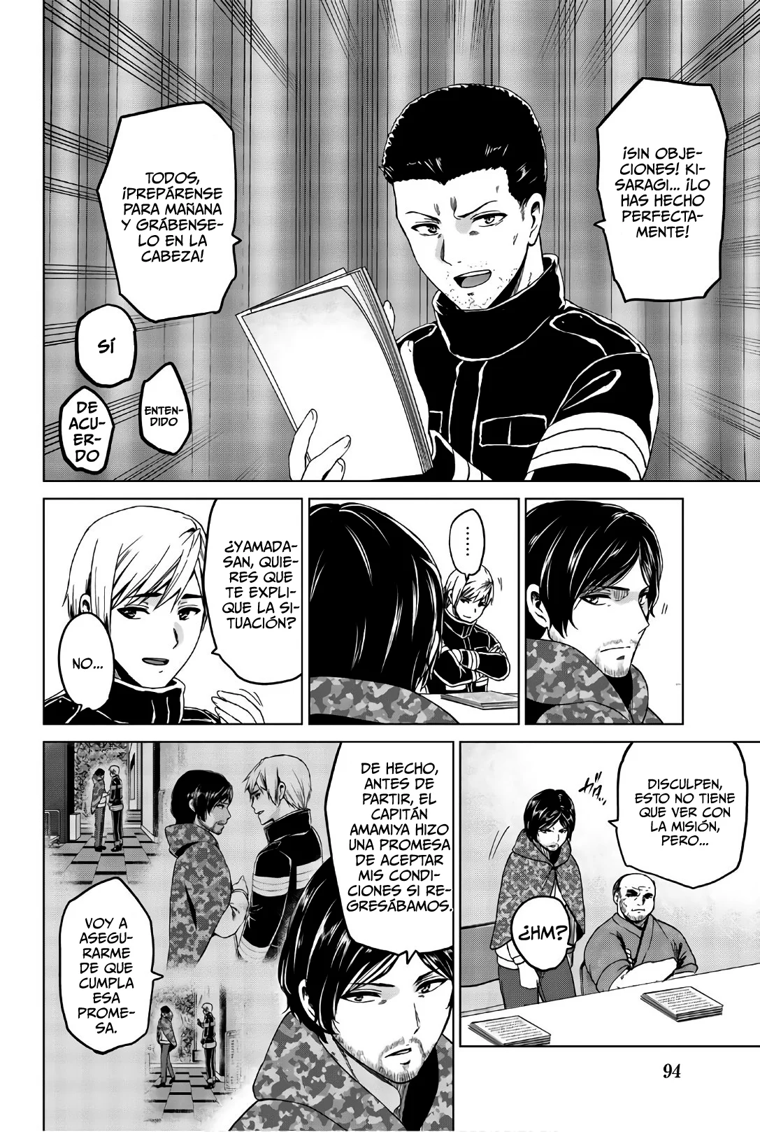 Página 13 del Manga