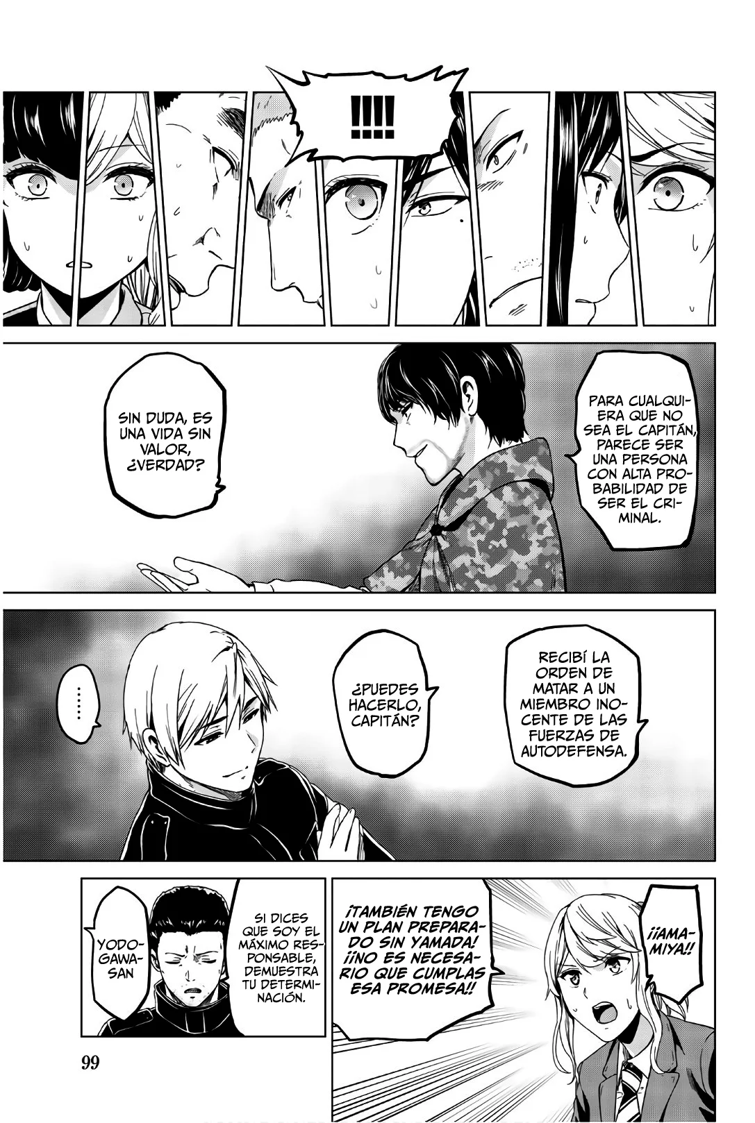 Página 18 del Manga