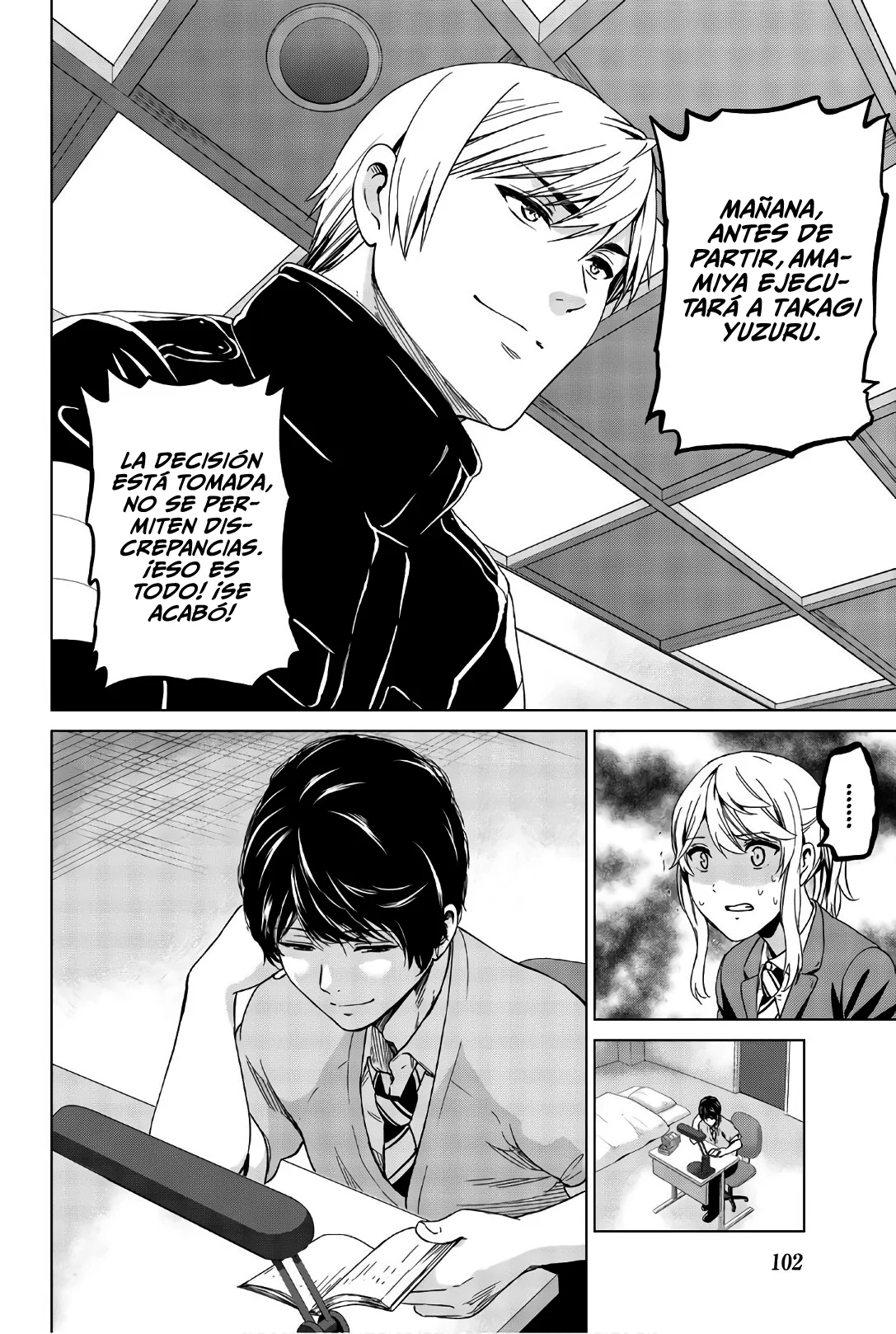 Página 21 del Manga