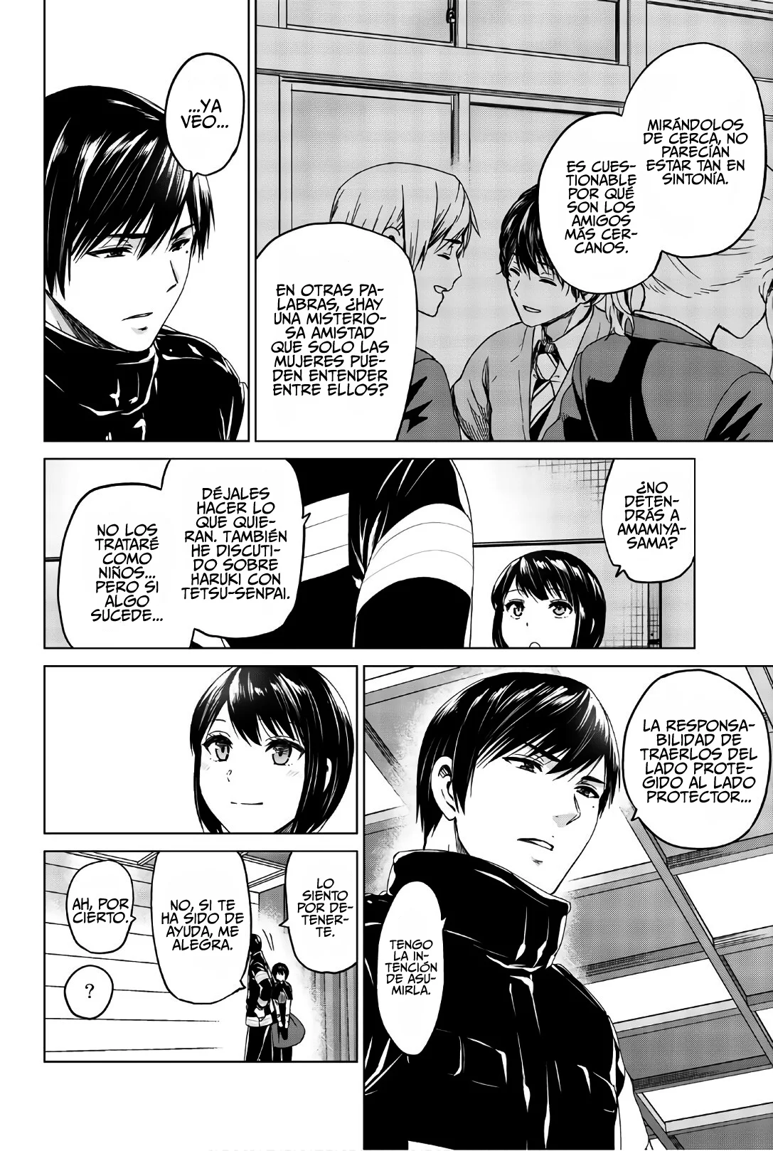 Página 7 del Manga