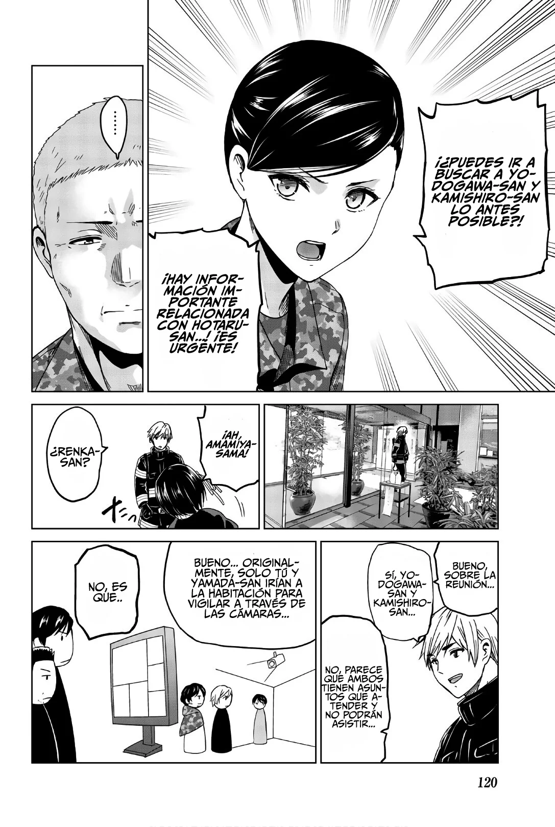 Página 19 del Manga