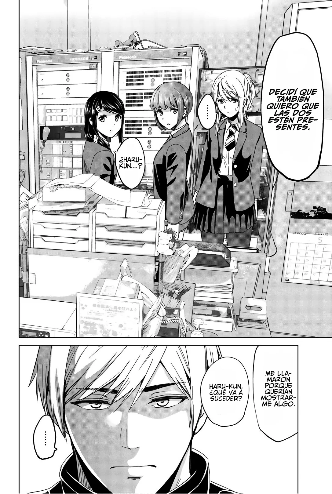 Página 21 del Manga
