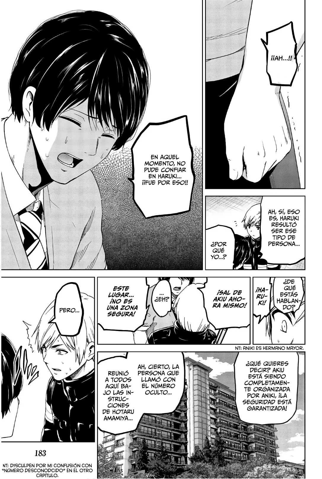 Página 20 del Manga