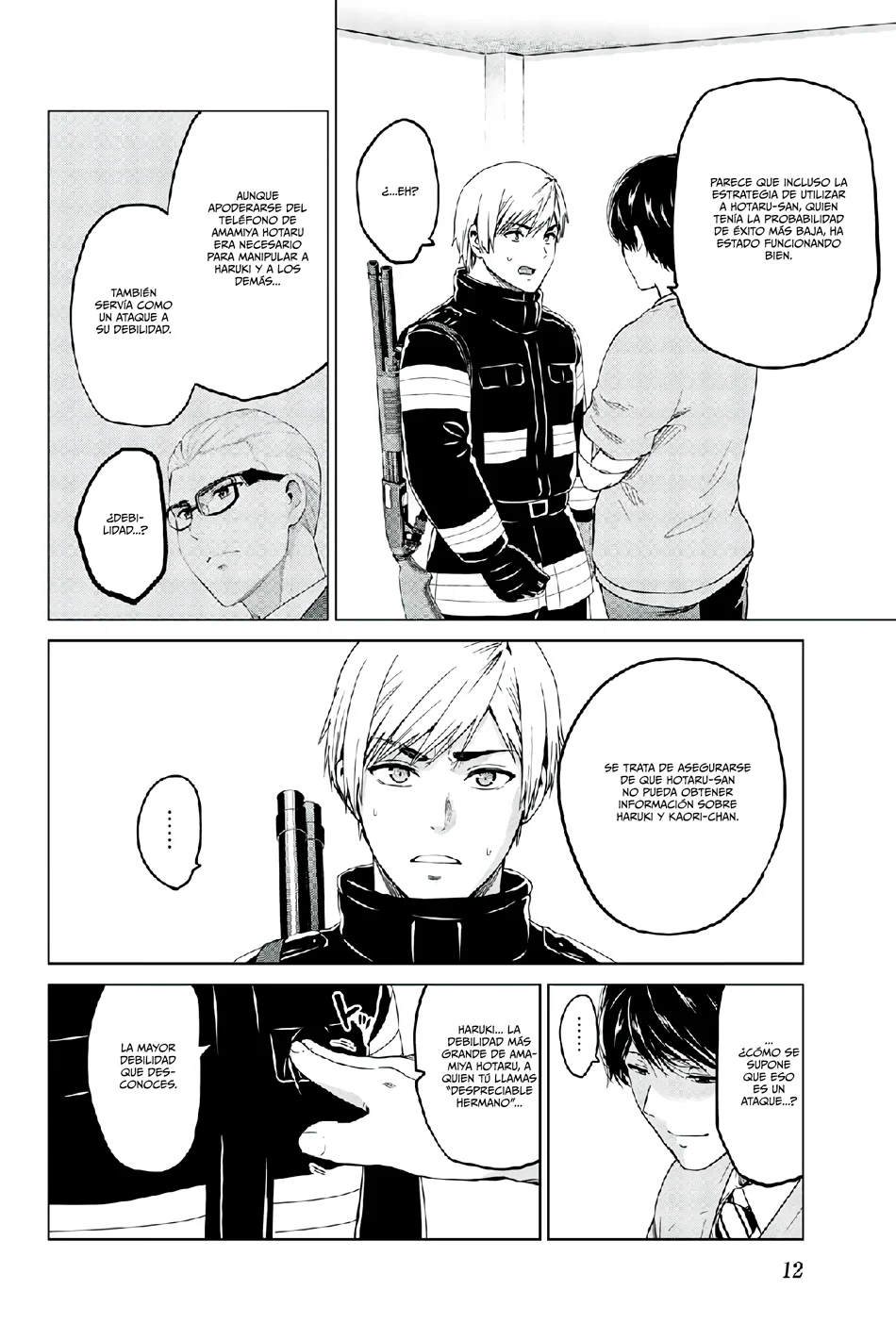 Página 15 del Manga