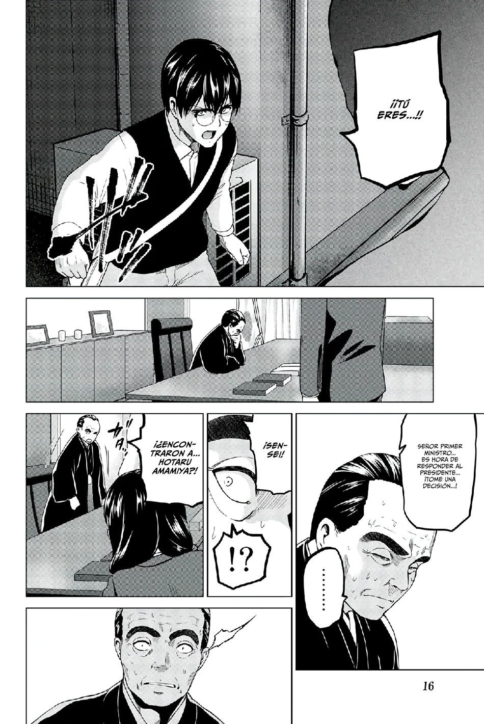 Página 19 del Manga