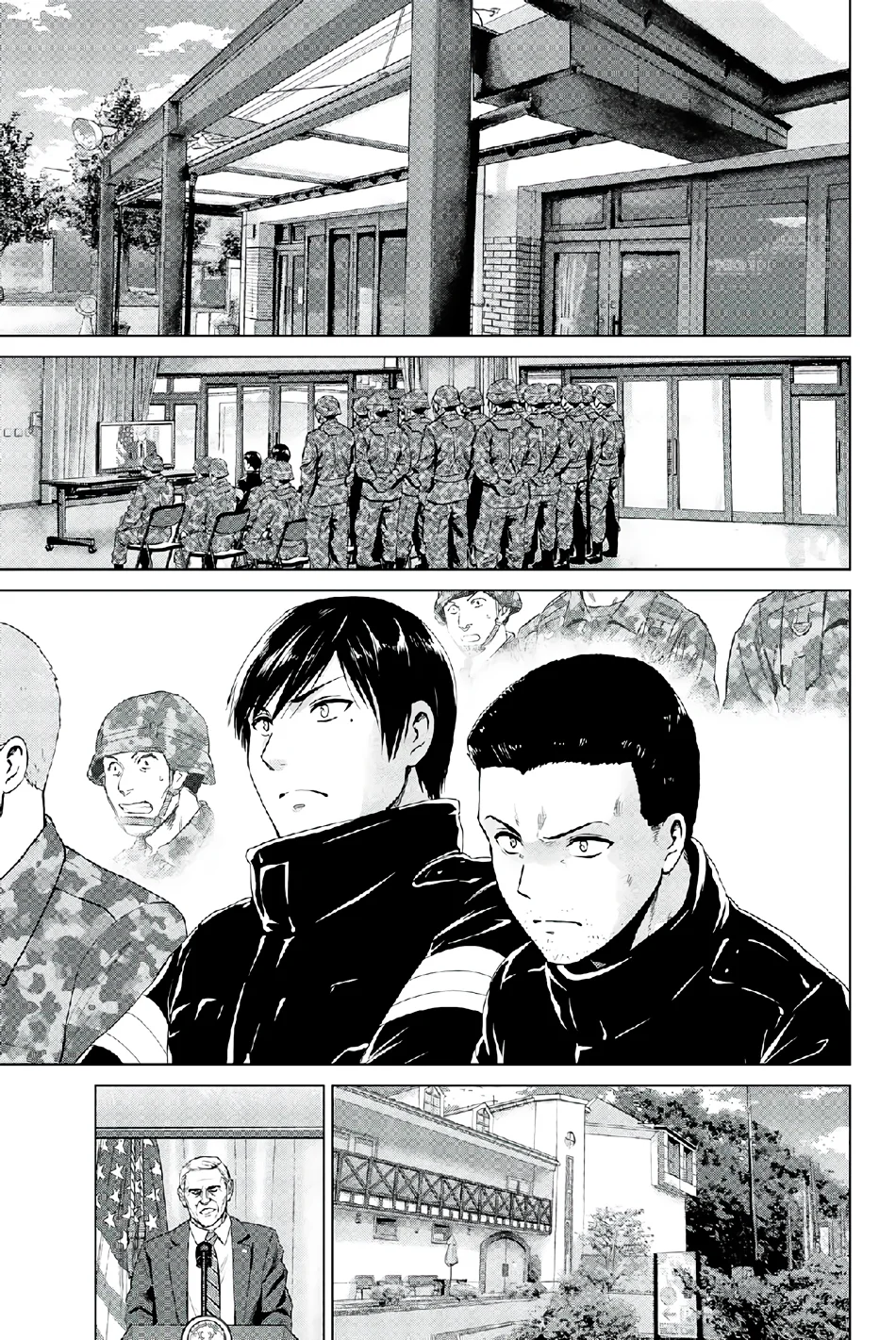 Página 24 del Manga