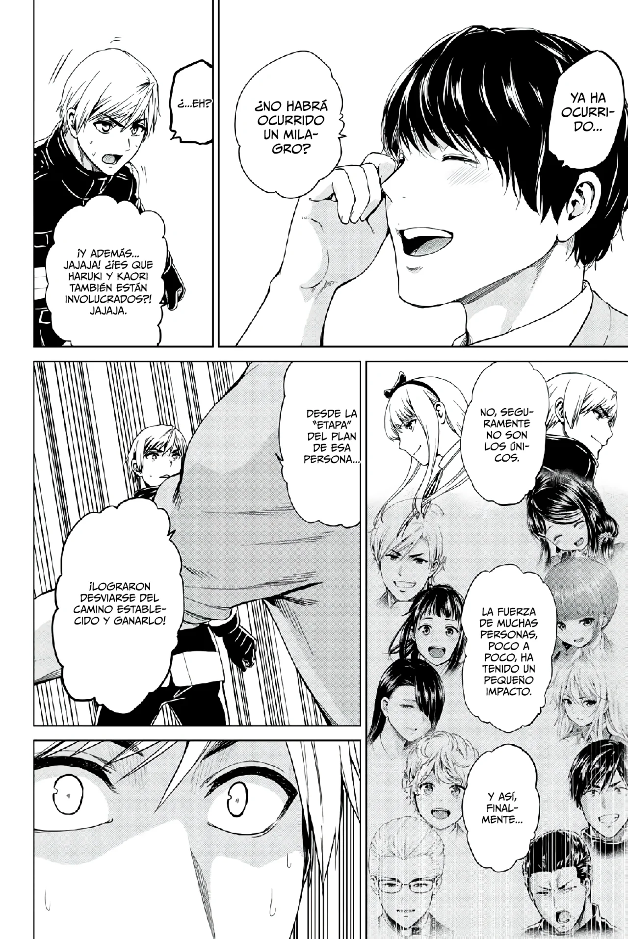 Página 7 del Manga