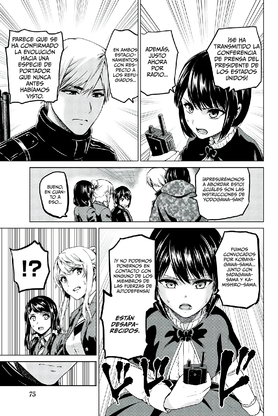 Página 10 del Manga